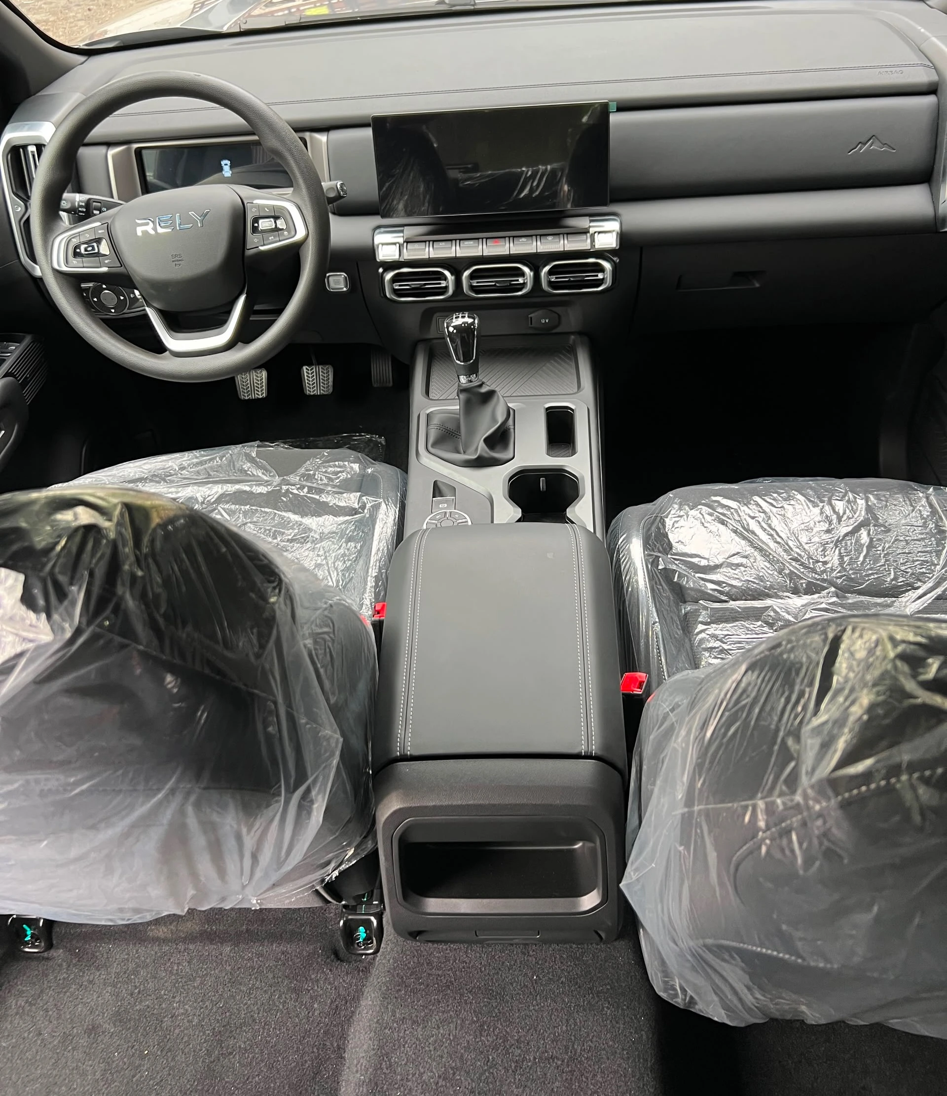 2026 Chery R8 R8 — photo 4