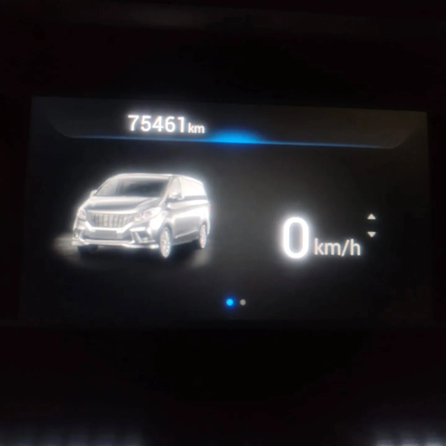 2025 Maxus G10 /van 2025 — photo 7