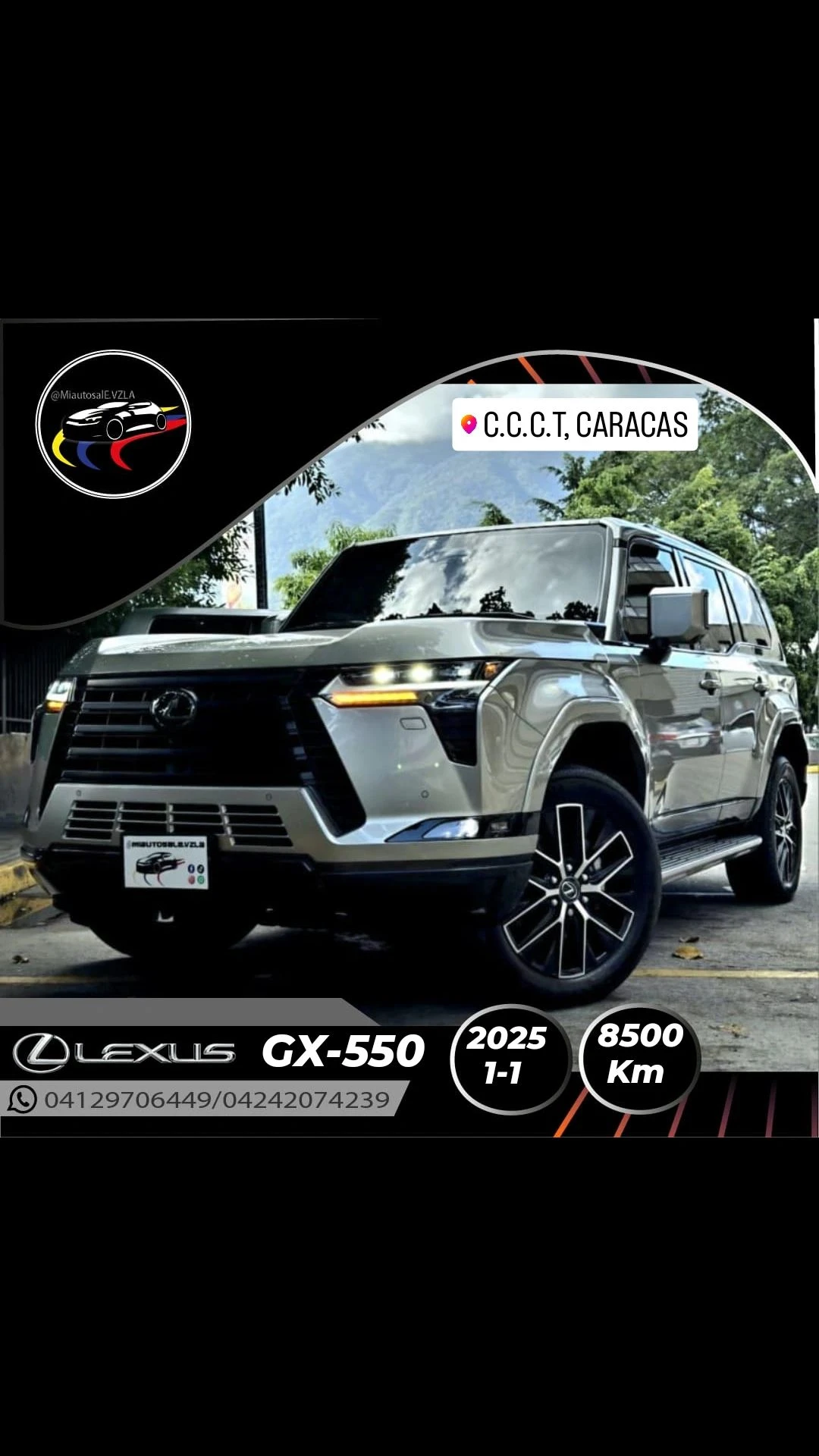 2025 Lexus GX 550