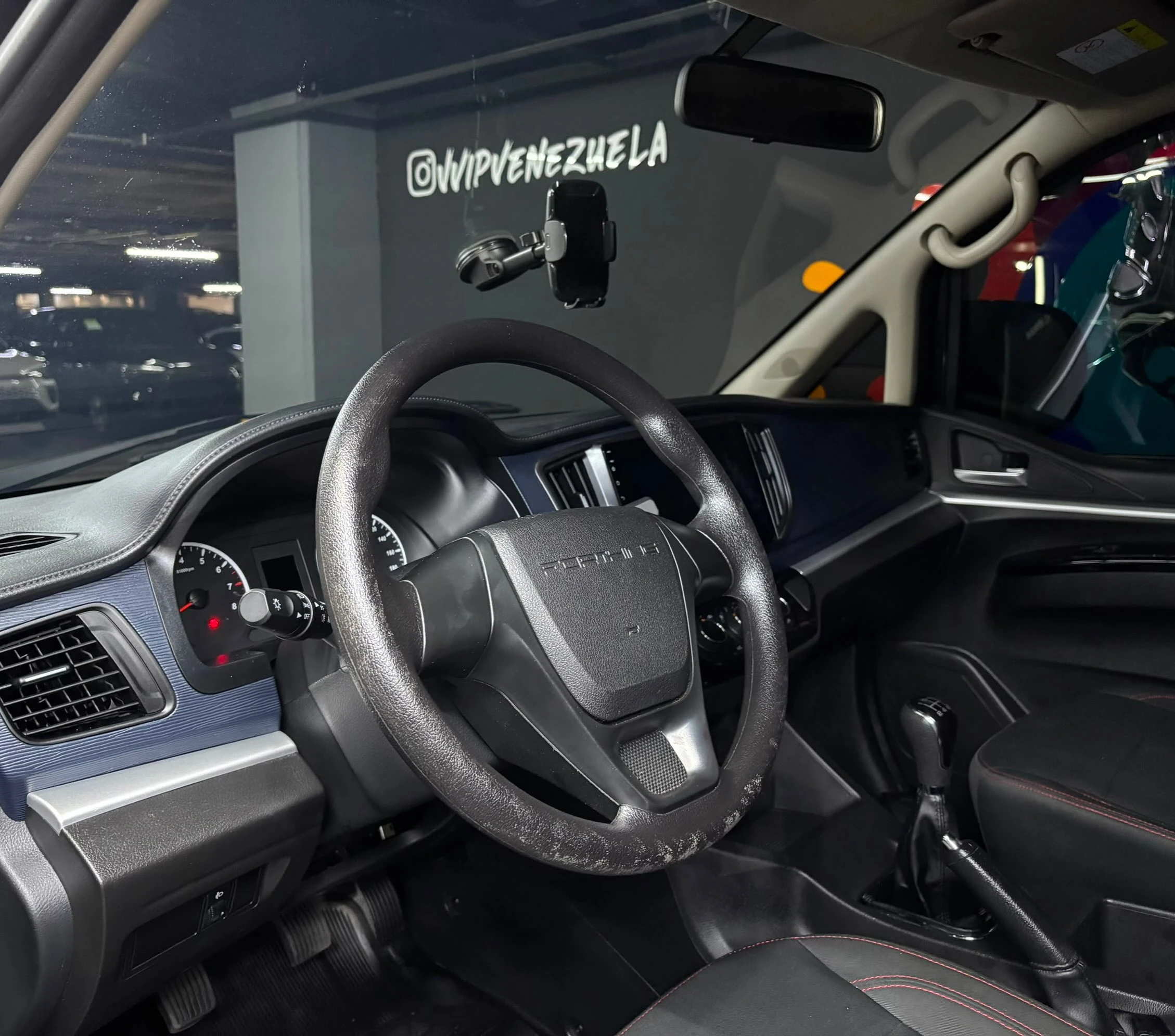 2025 Dongfeng Forthing — foto 8