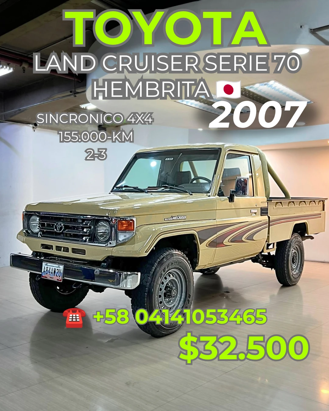 2007 Toyota Land Cruiser 70 Series