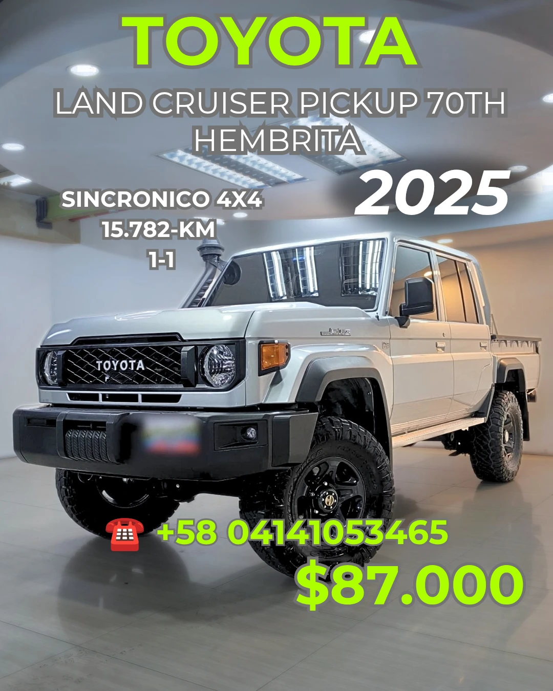 2025 Toyota Land Cruiser