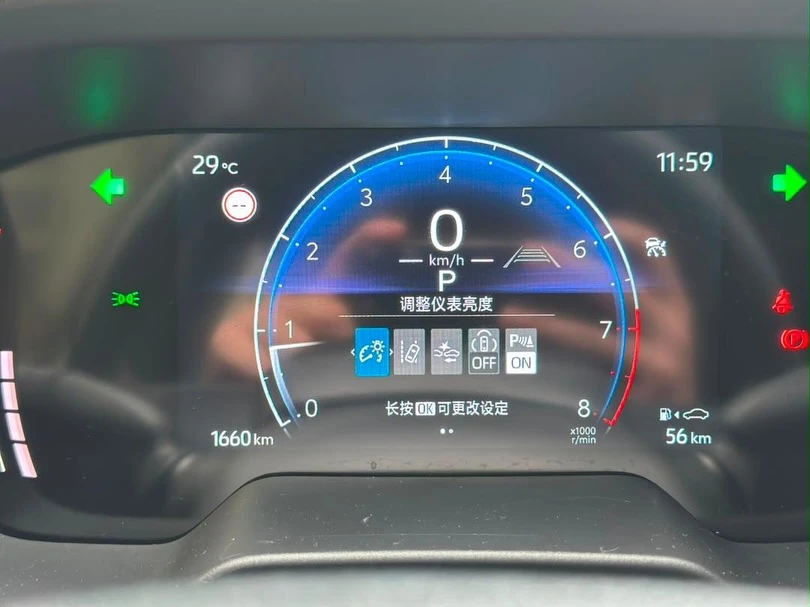 2025 Toyota Corolla Cross Élite — foto 6