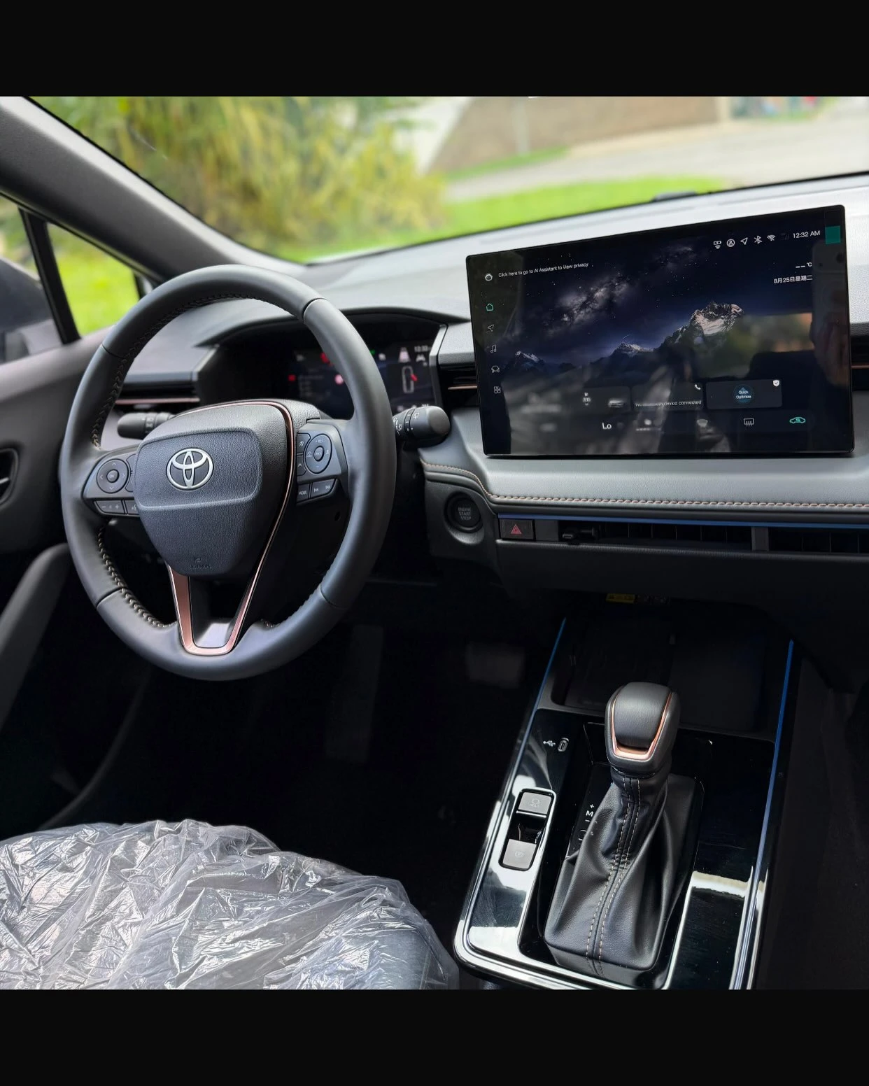 2026 Toyota Frontlander — foto 5