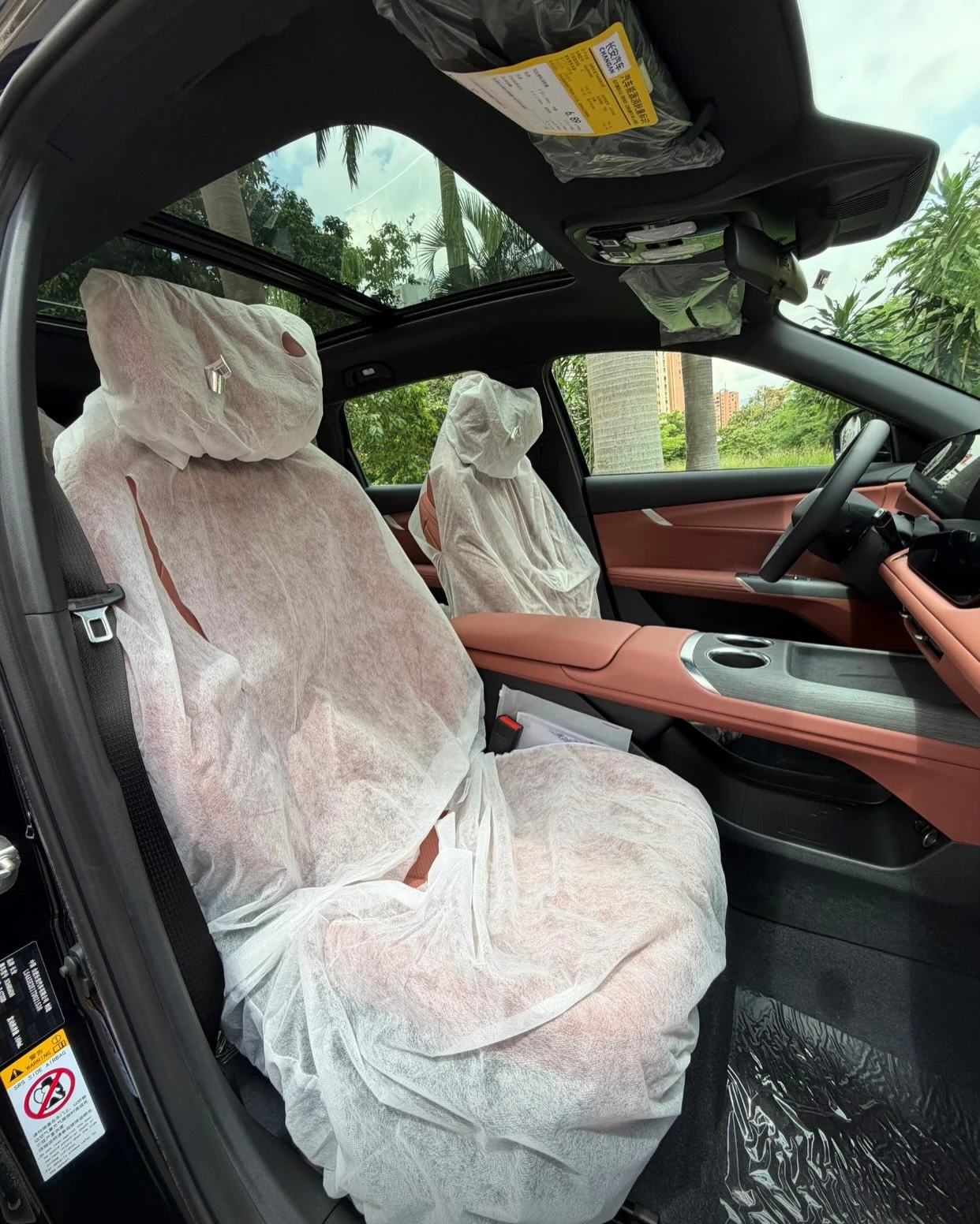 2026 Changan CS75 Plus — foto 11