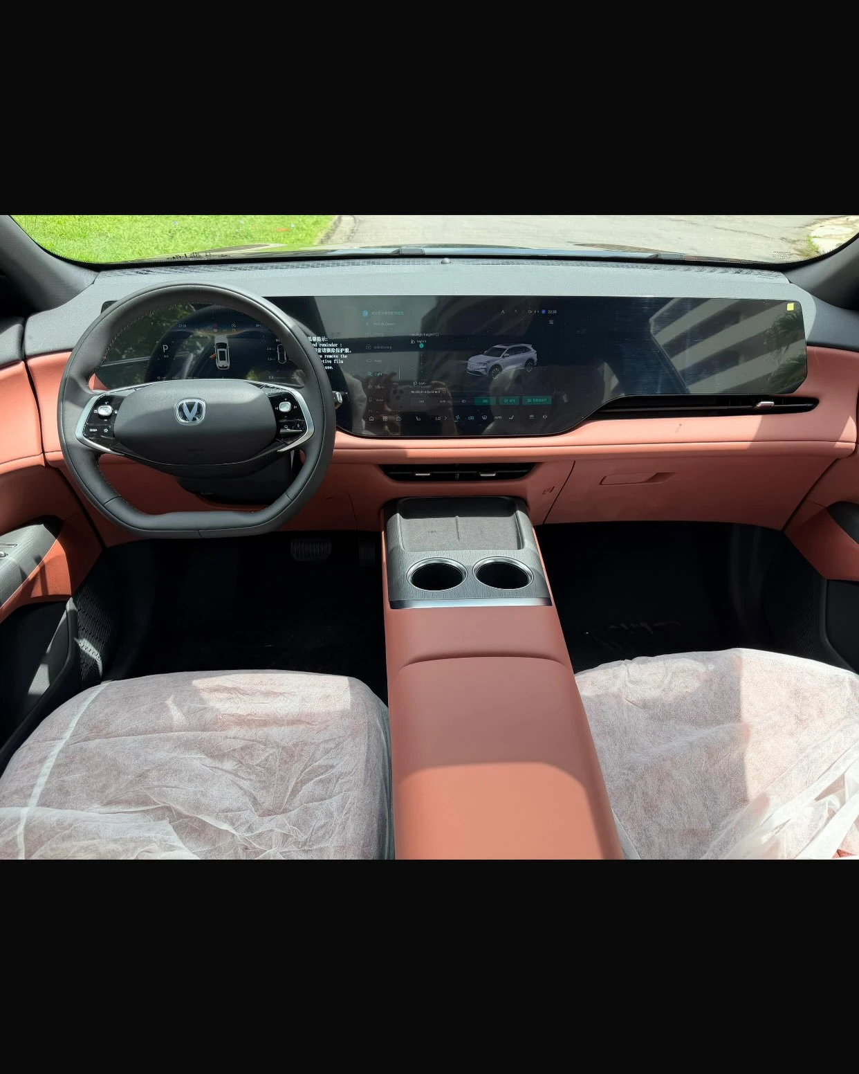 2026 Changan CS75 Plus — foto 13