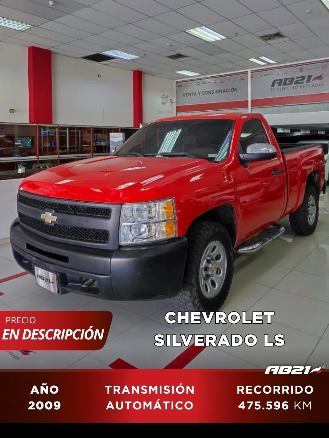 2009 Chevrolet Silverado