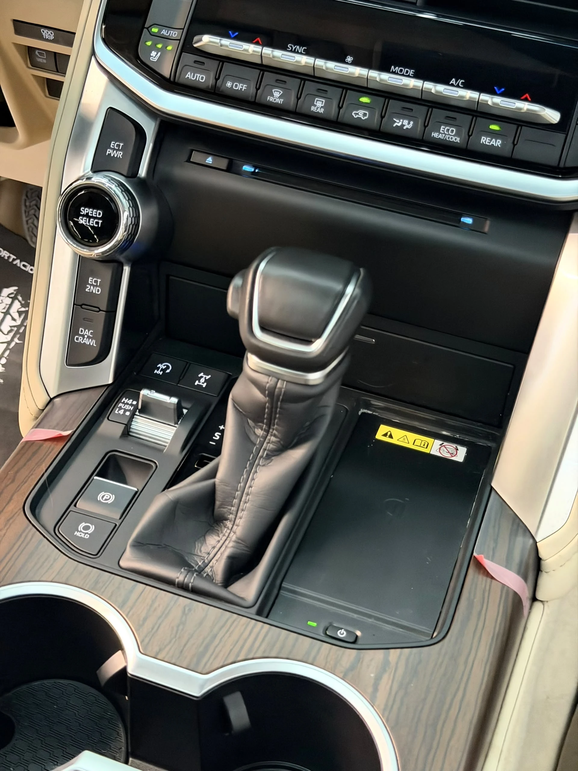 2025 Toyota Land Cruiser — foto 15