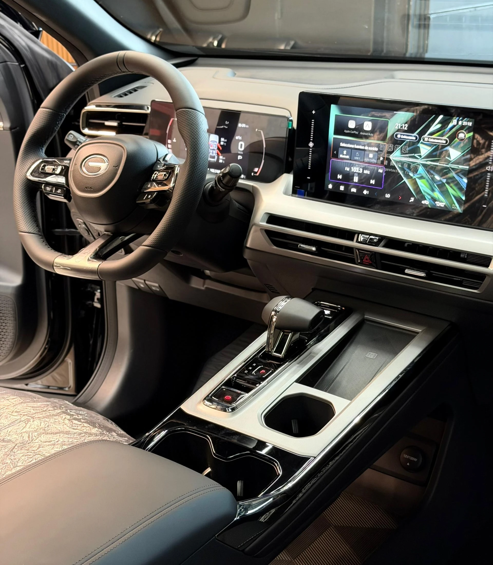 2027 GAC GS4 MAX — foto 8