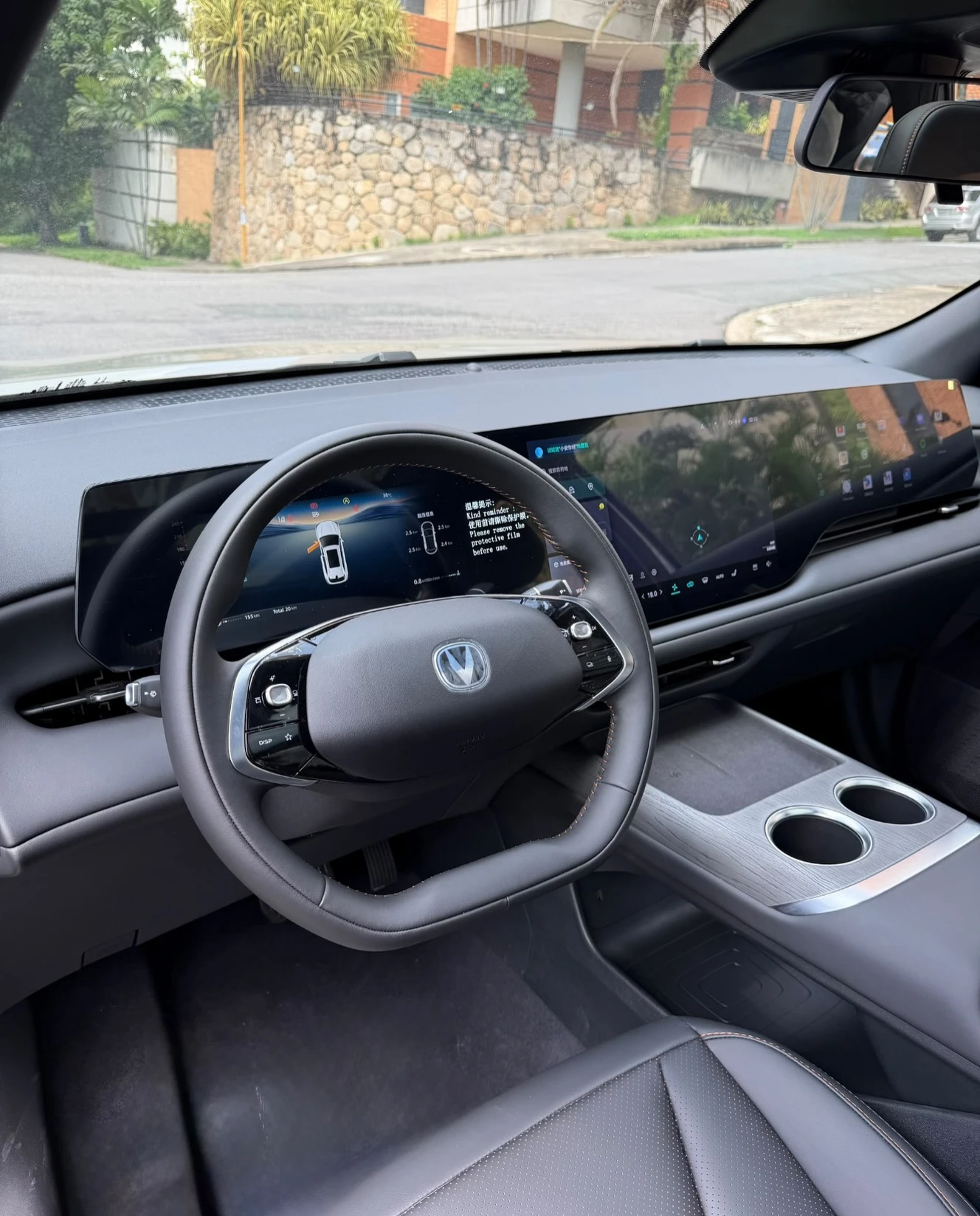 2026 Changan CS75 Plus — foto 7