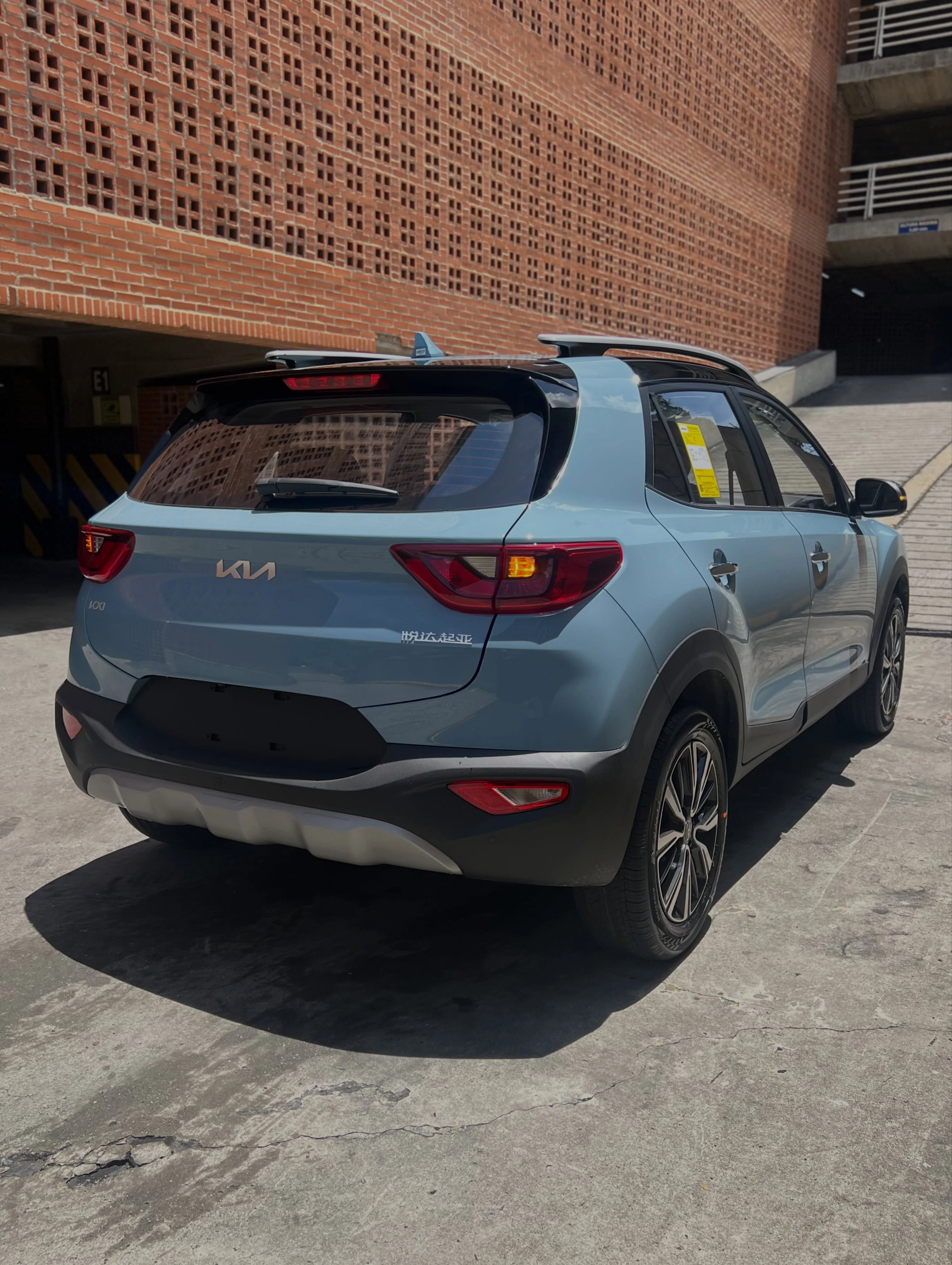 2026 Kia KX1 — foto 3