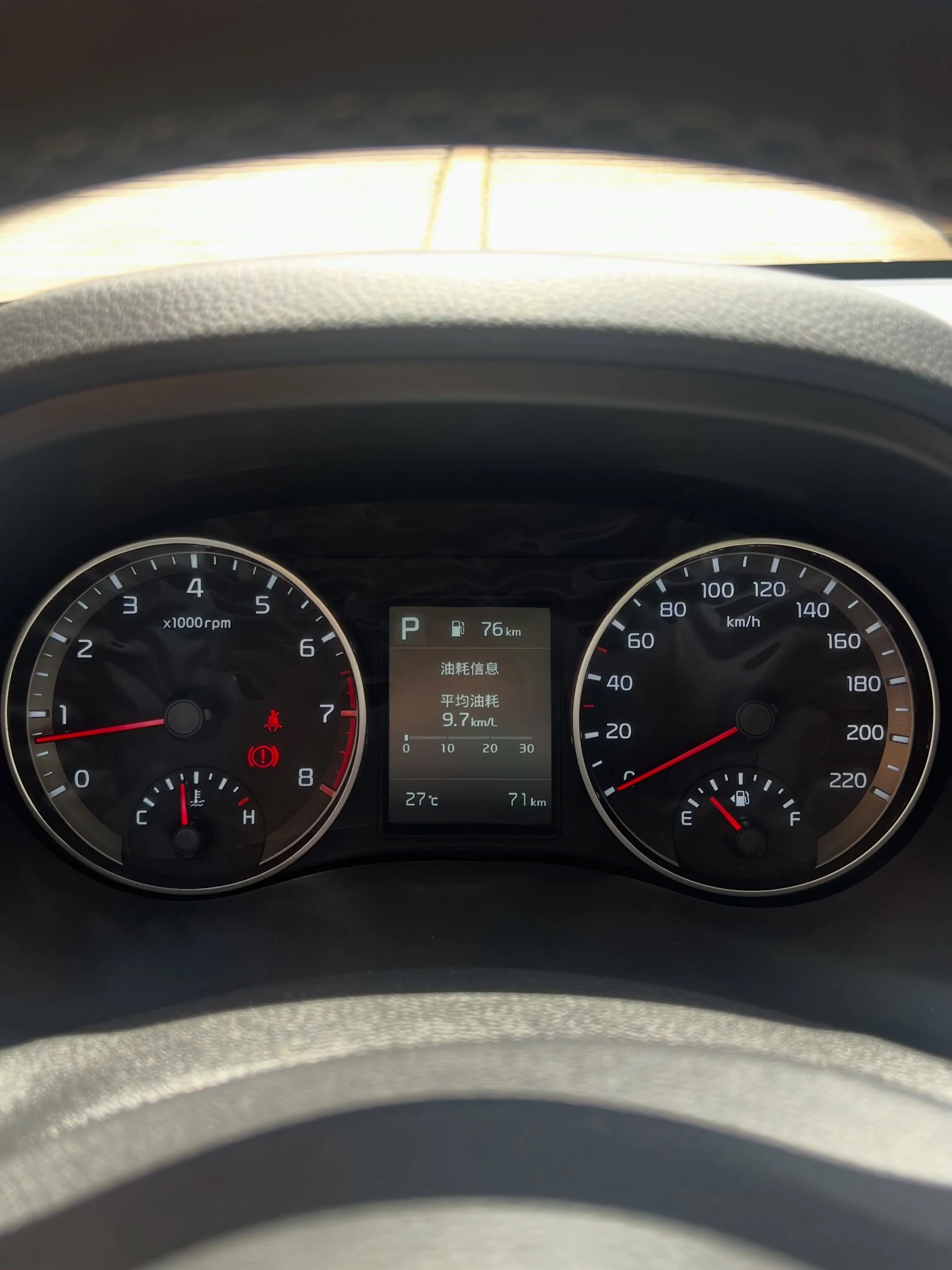 2026 Kia KX1 — foto 16