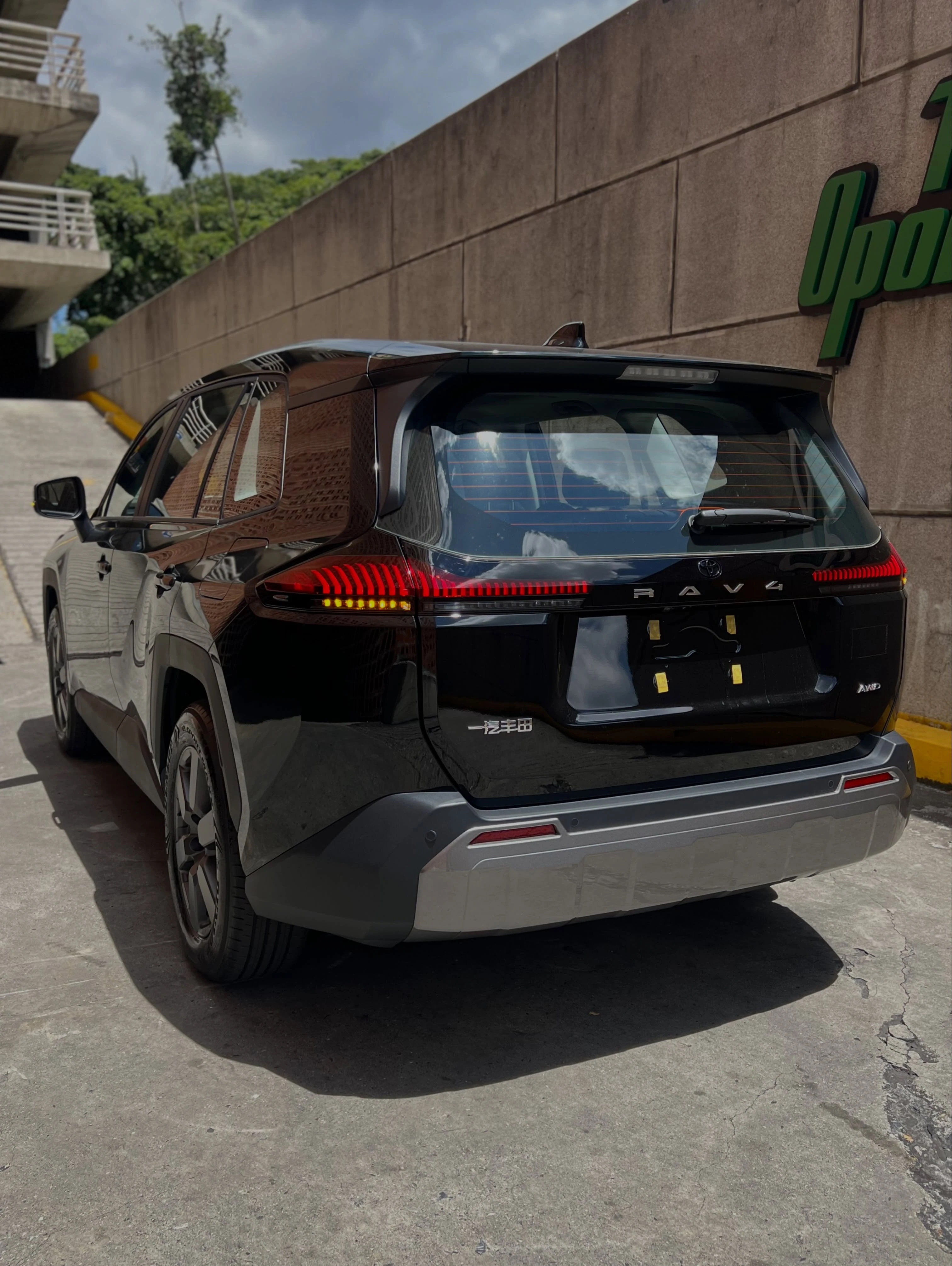 2026 Toyota RAV4 — foto 5