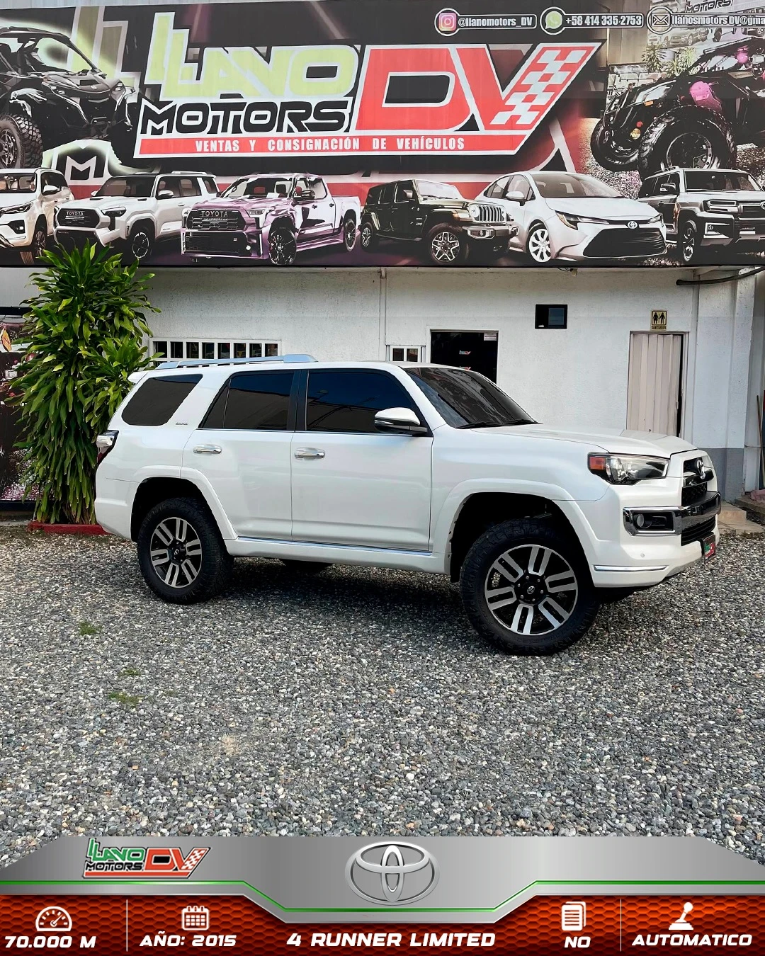 2015 Toyota 4Runner