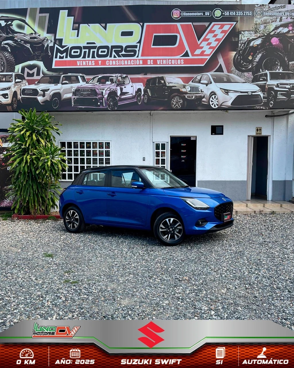 2025 Suzuki Swift