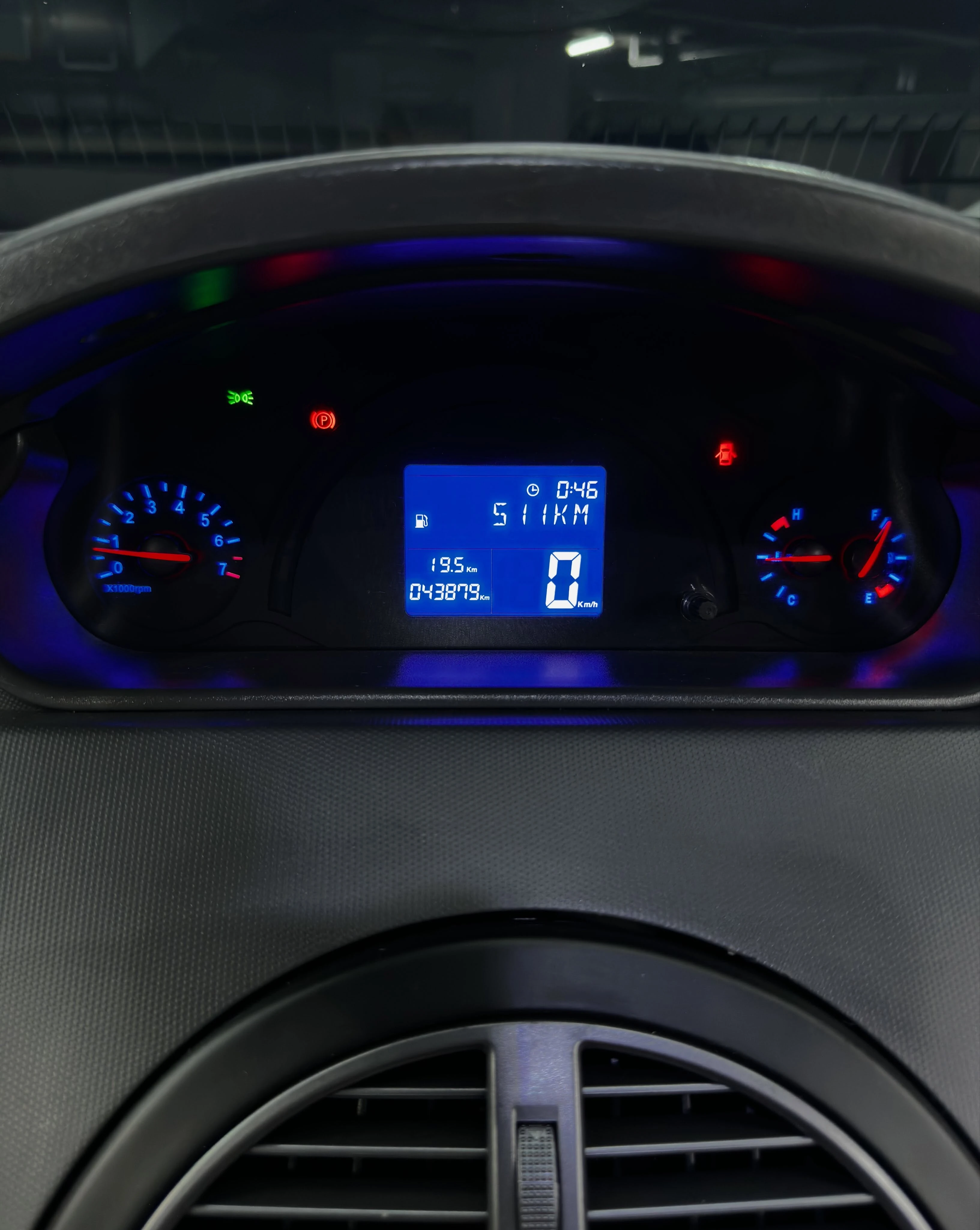2016 Chery X1 — foto 7