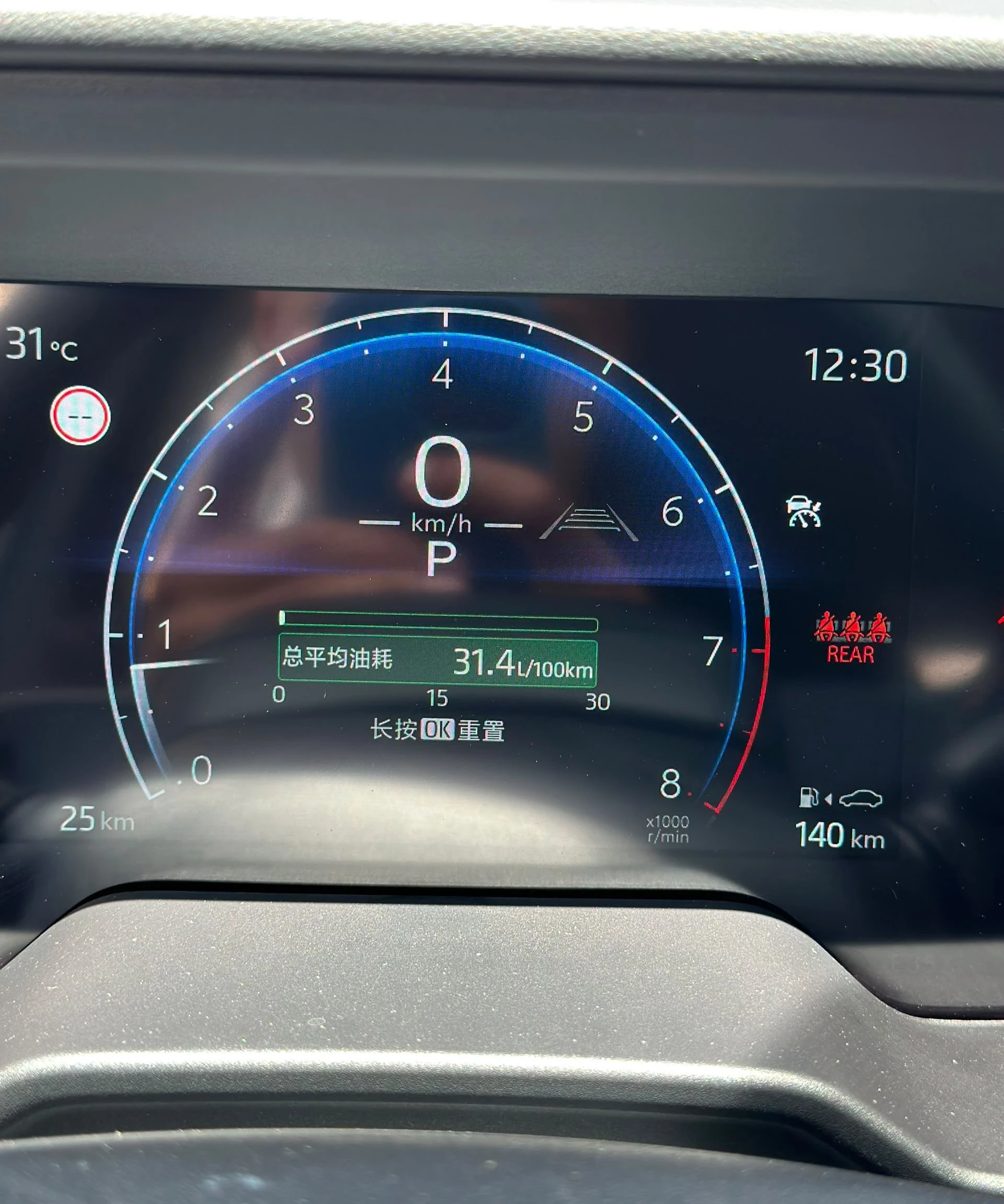 2026 Toyota Corolla Cross — foto 7