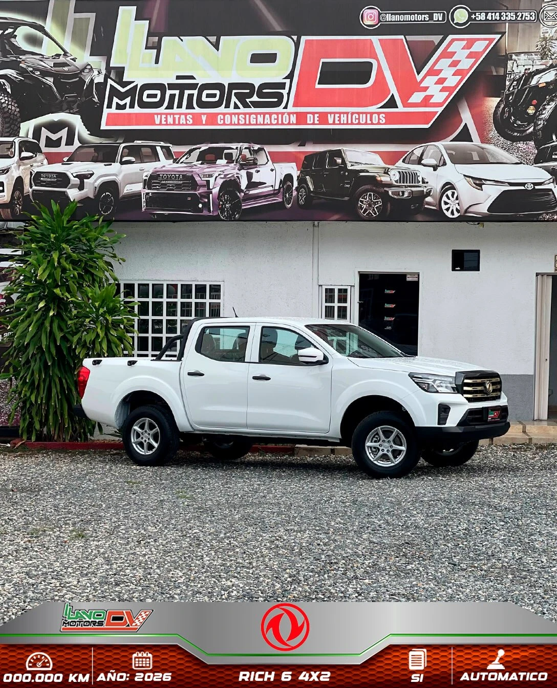 2026 Dongfeng Rich 6