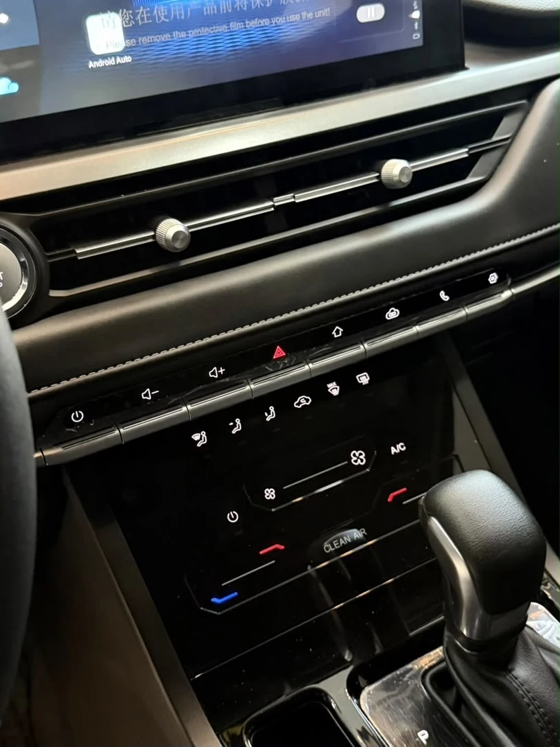 2025 Chery Tiggo 4 Pro — foto 13
