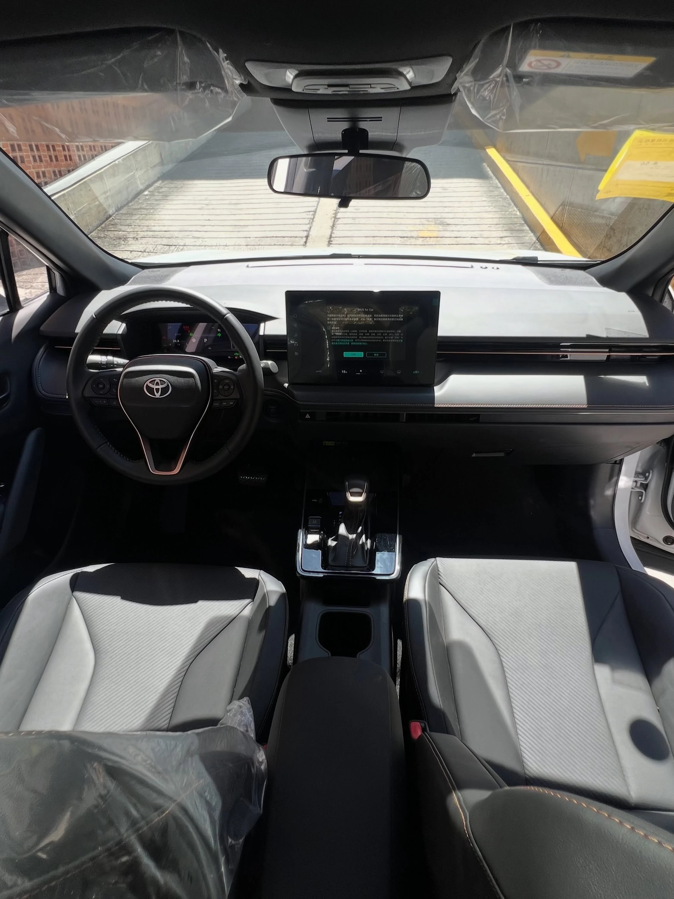 2026 Toyota Frontlander HEV — photo 9