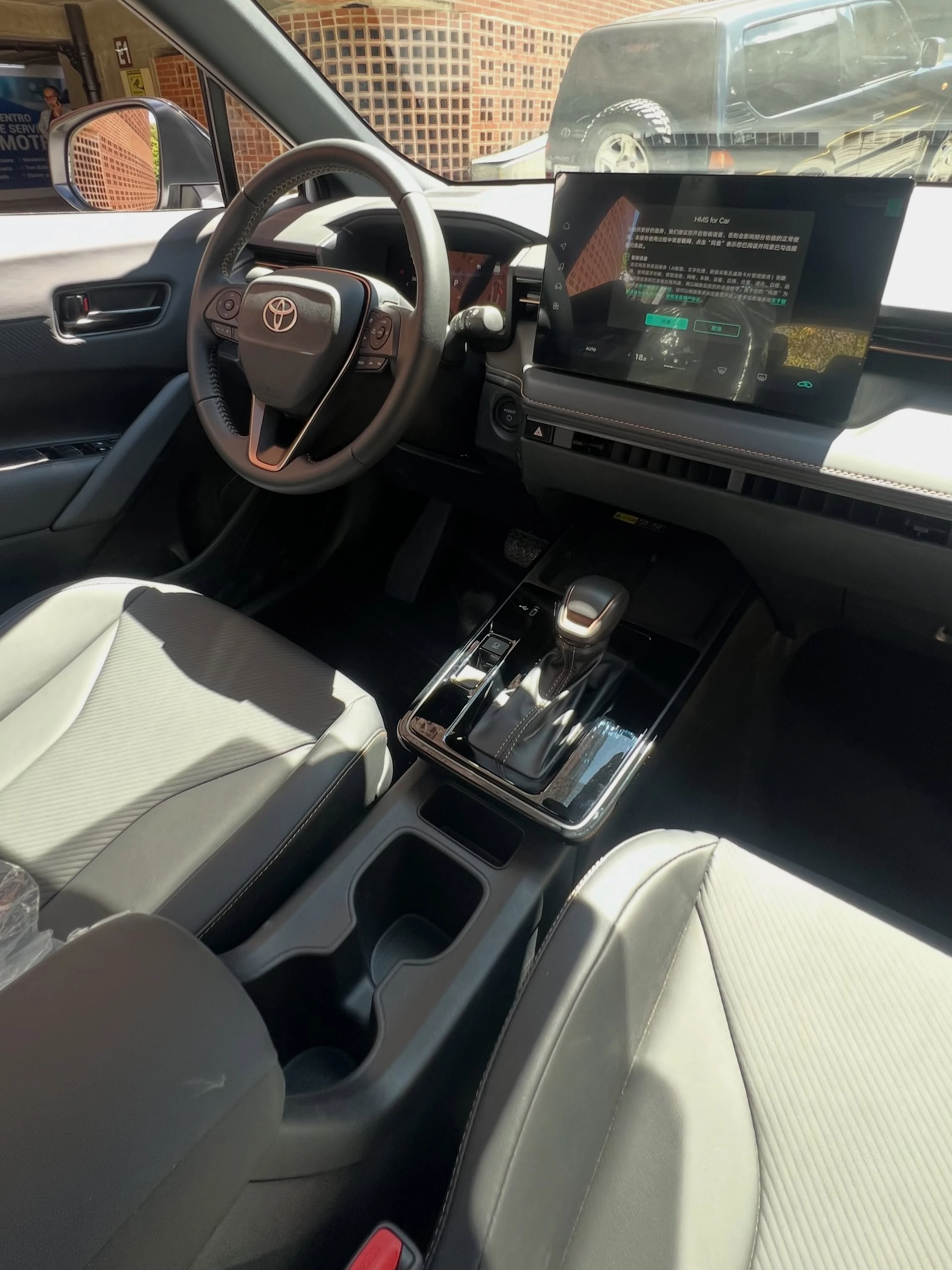 2026 Toyota Frontlander HEV — photo 10