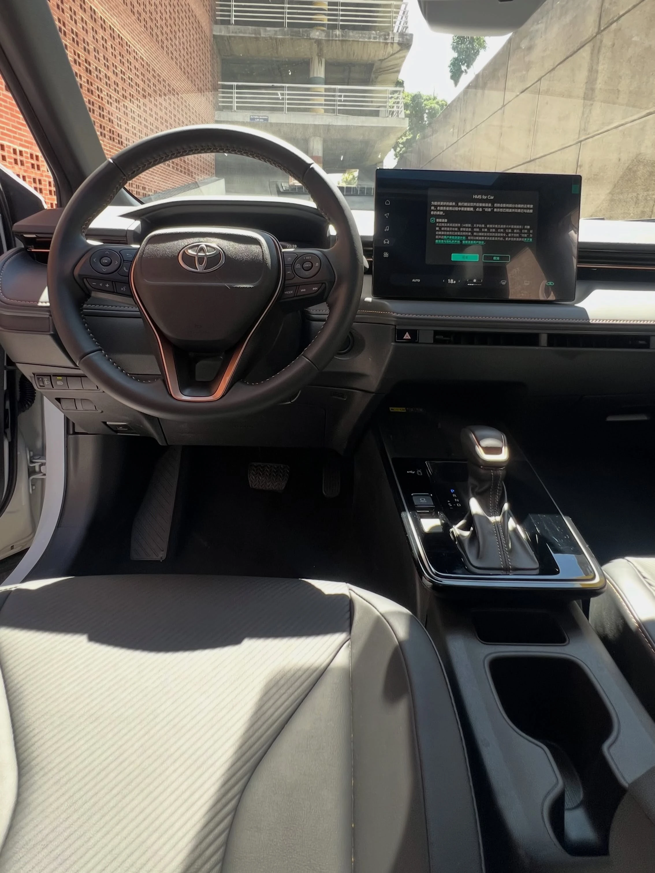2026 Toyota Frontlander HEV — photo 13
