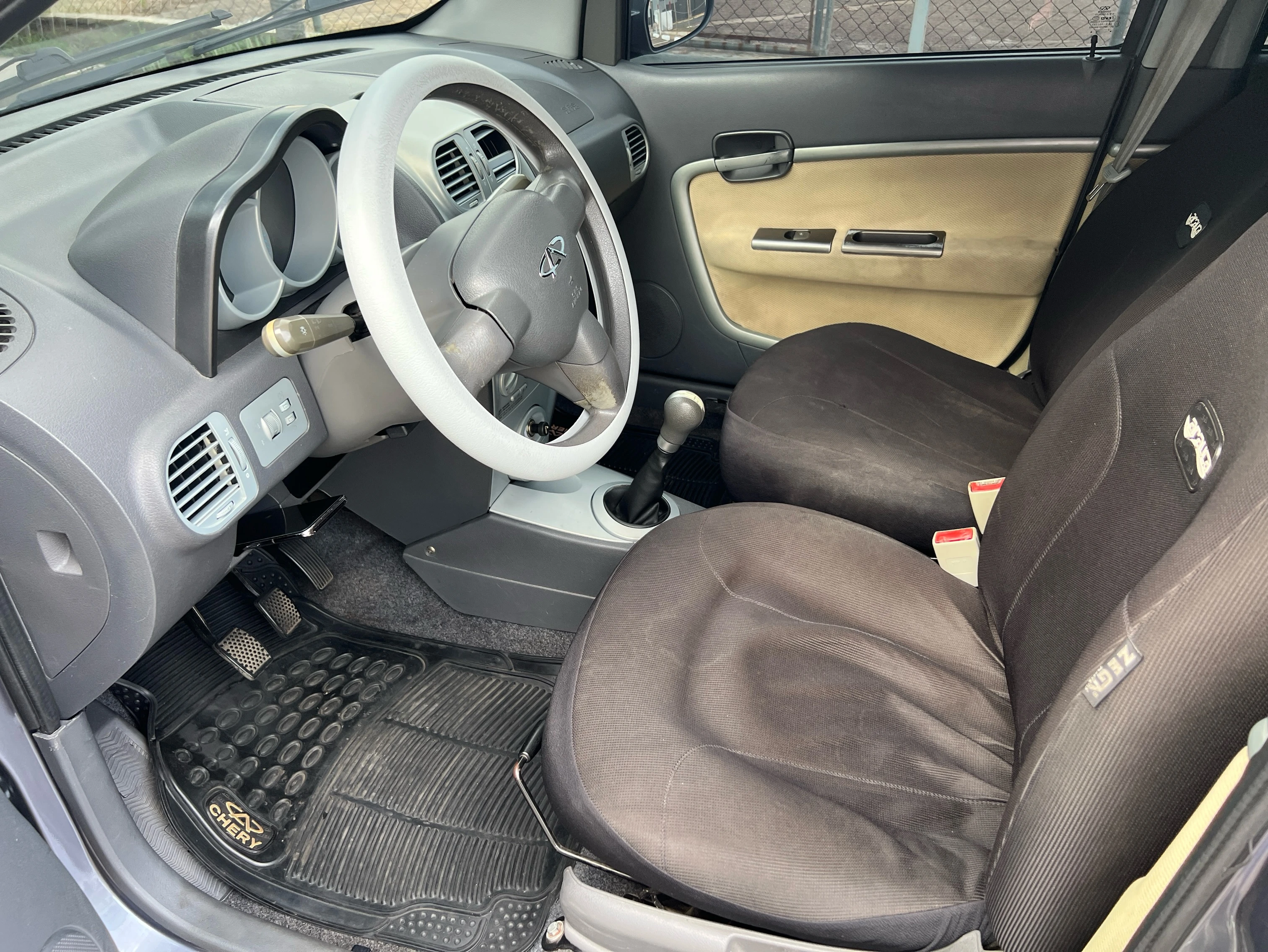 2014 Chery Arauca