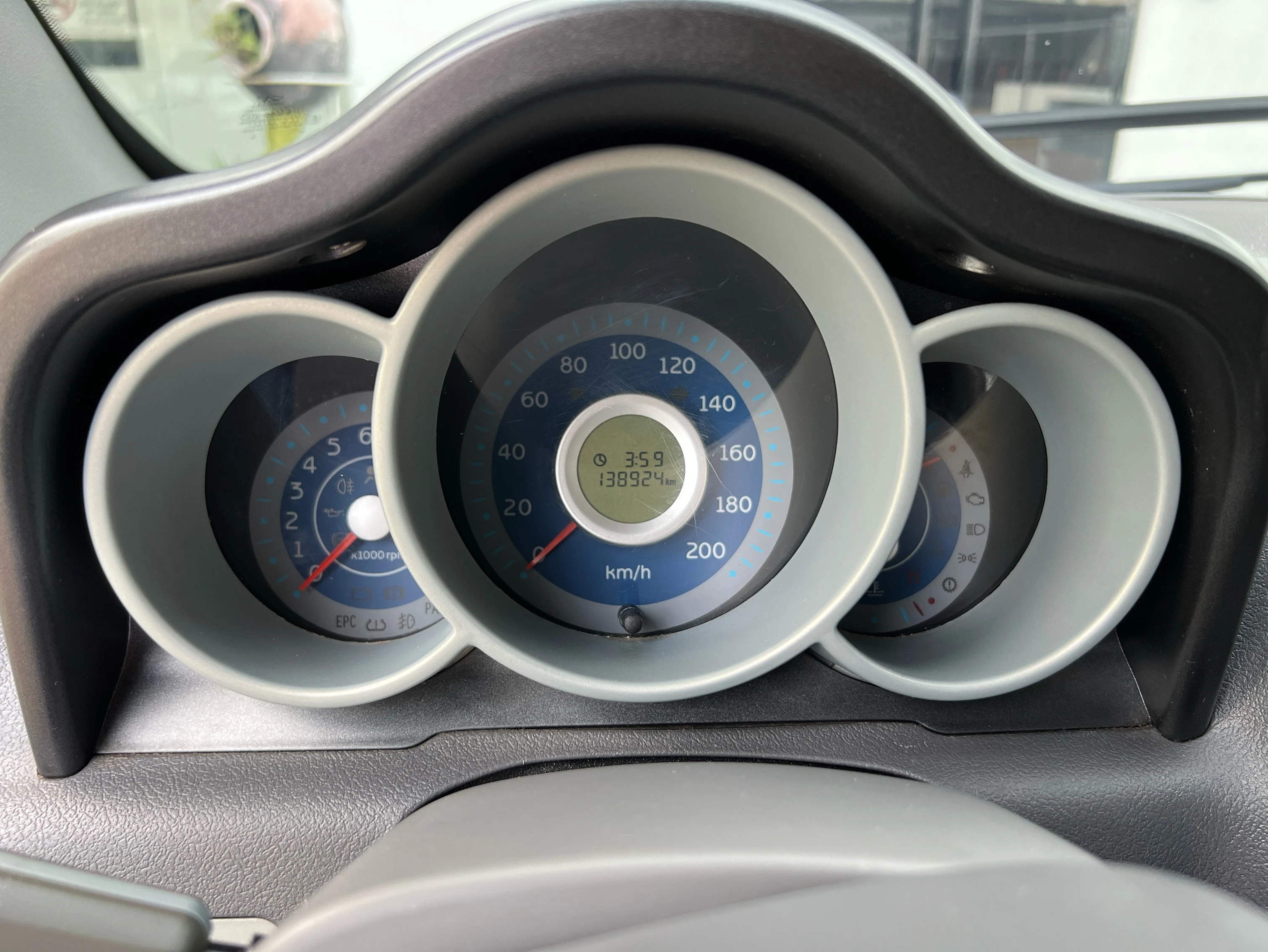2014 Chery Arauca — photo 4