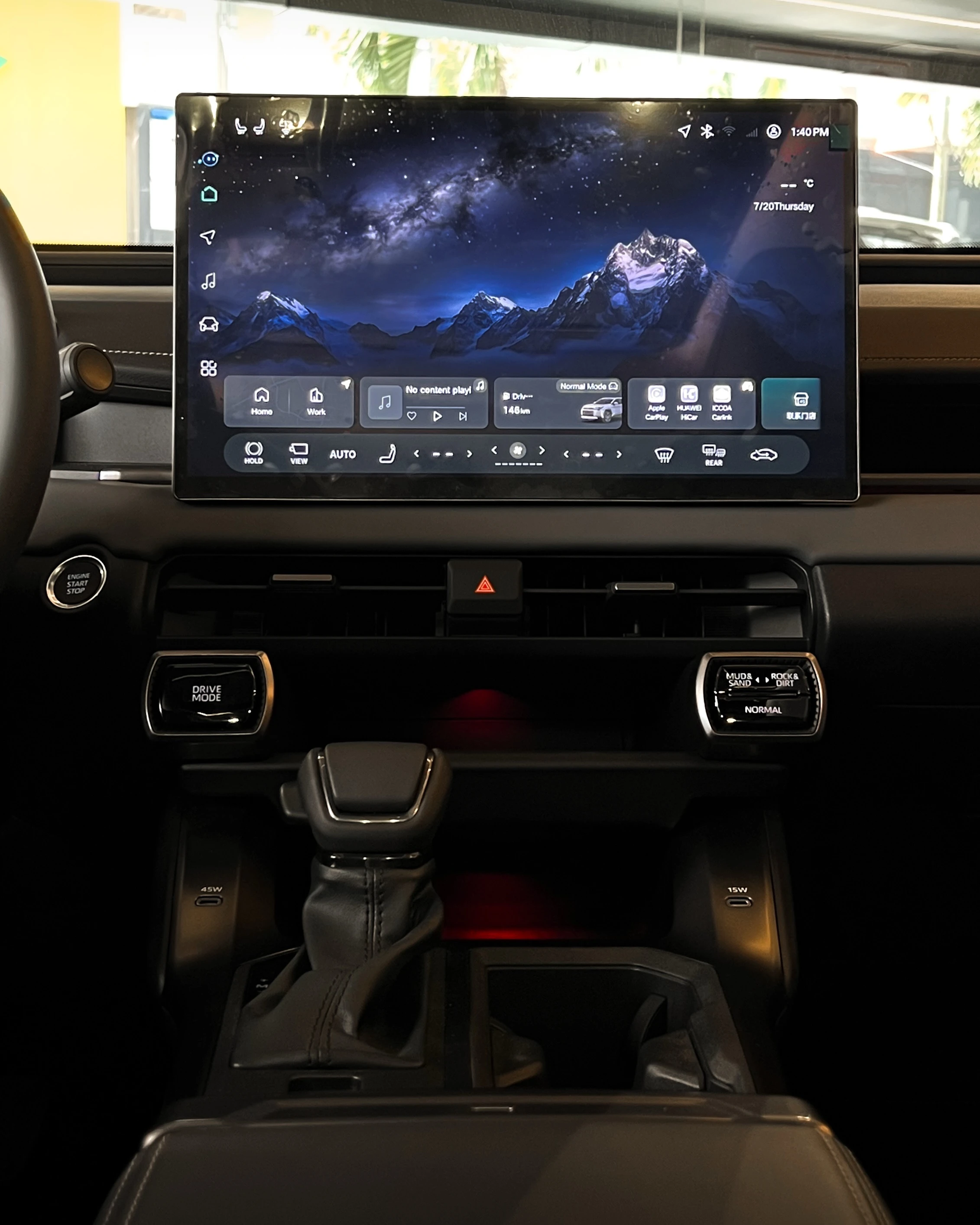 2026 Toyota RAV4 L (Luxury Edition) — photo 8