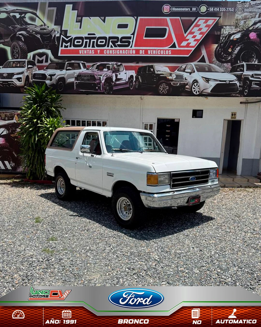 1991 Ford Bronco