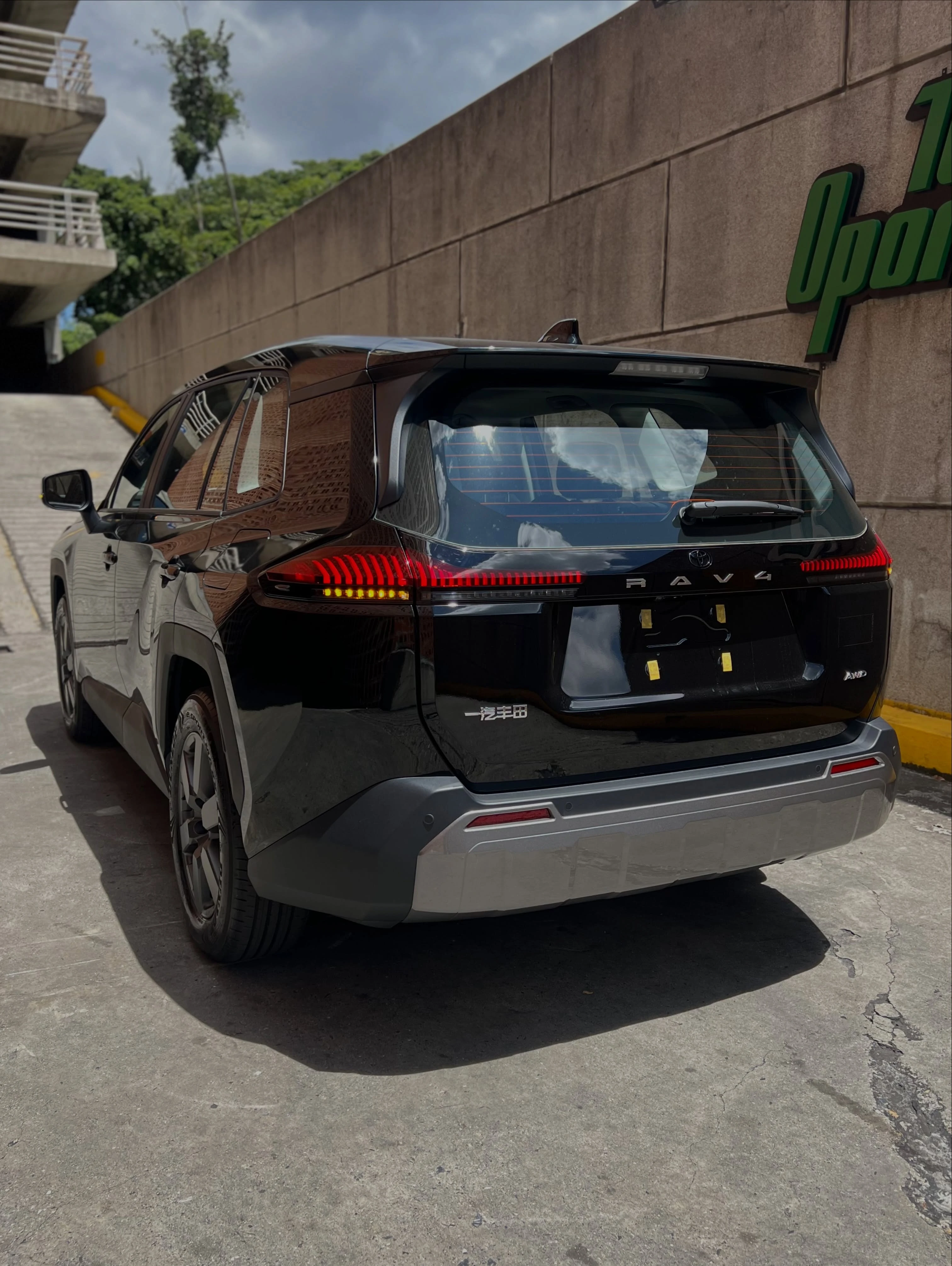 2026 Toyota RAV4 — foto 3