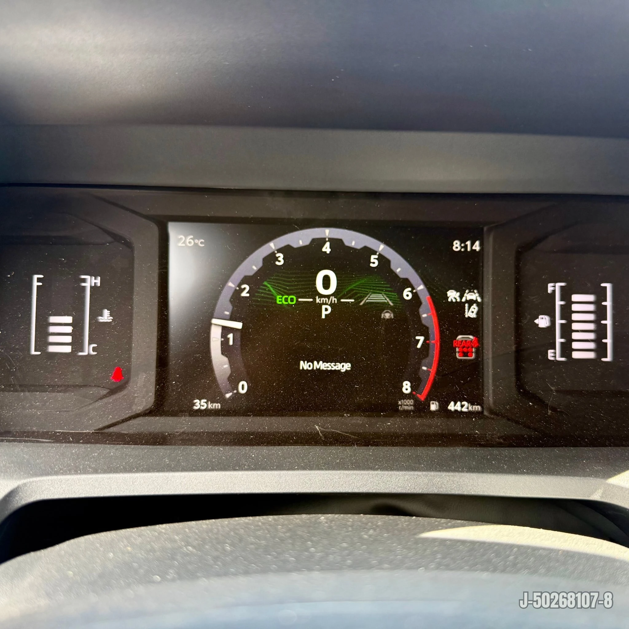 2026 Toyota 4Runner SR5 — foto 5