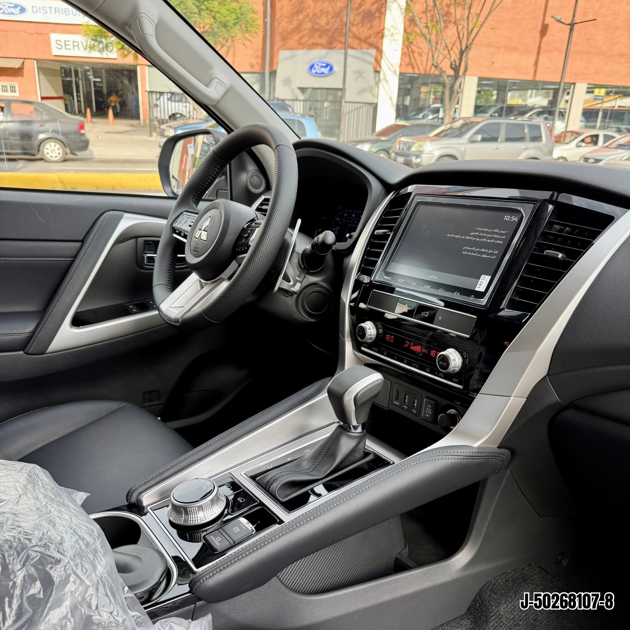 2026 Mitsubishi Montero Sport — foto 5
