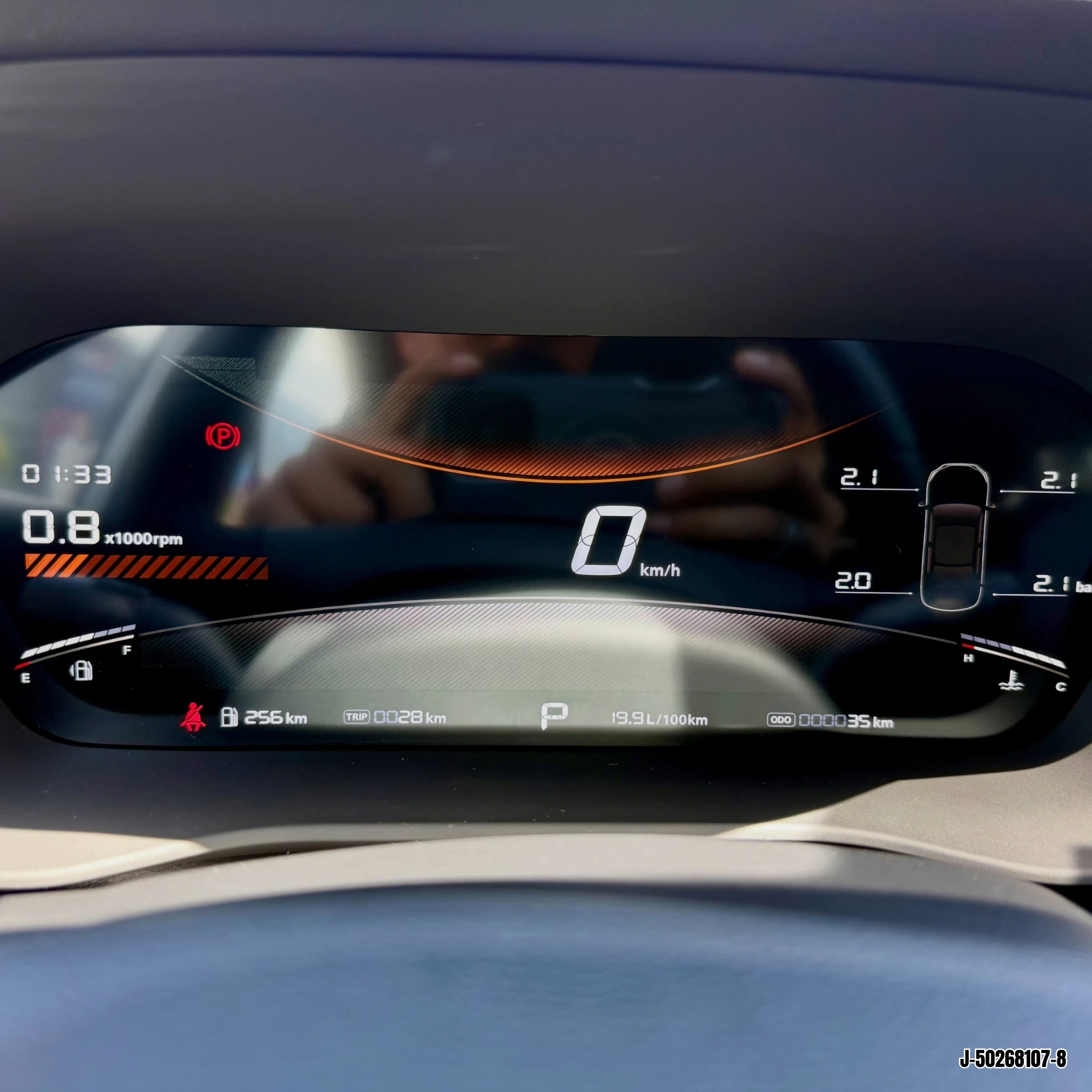 2025 MG MG5 — foto 5