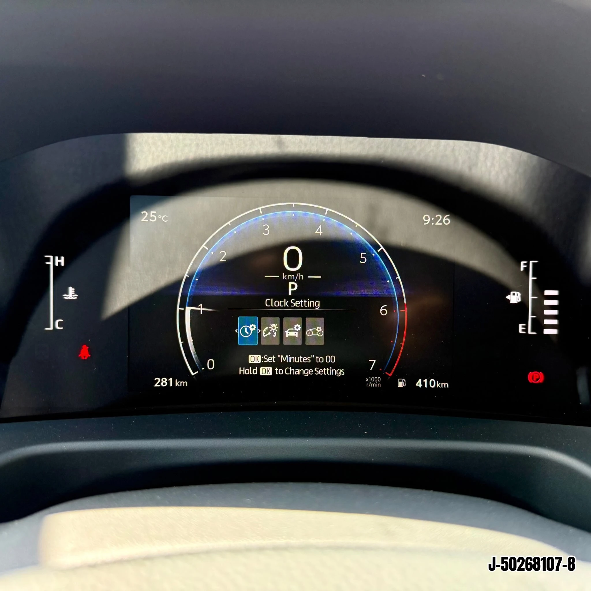 2026 Toyota Land Cruiser LC 300 GX.R — foto 6