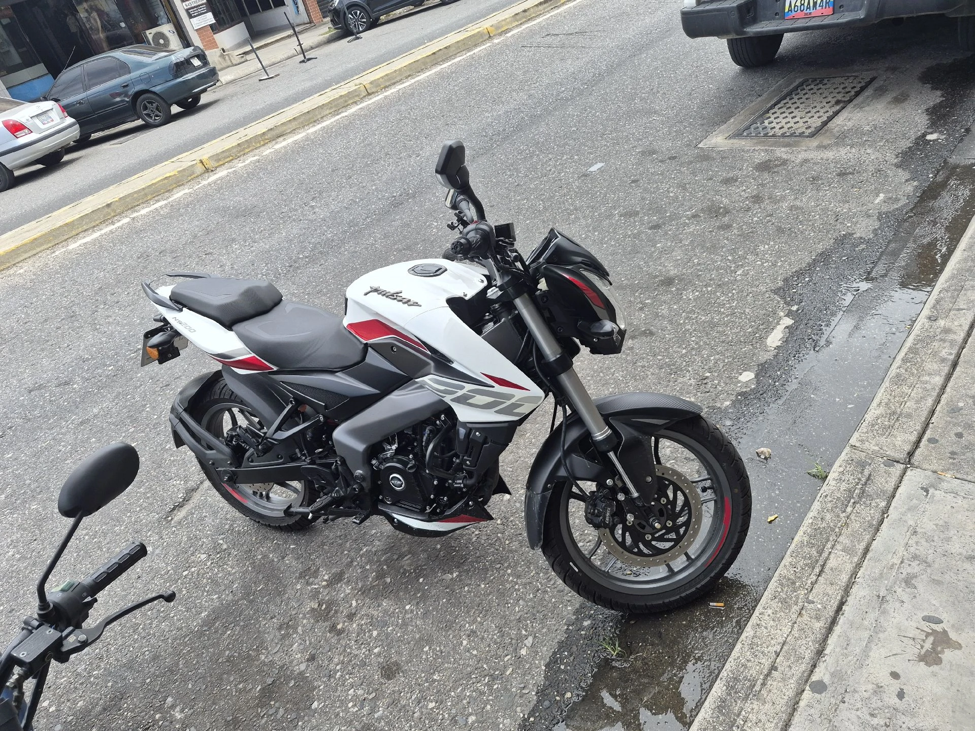 2026 Bajaj Pulsar NS200