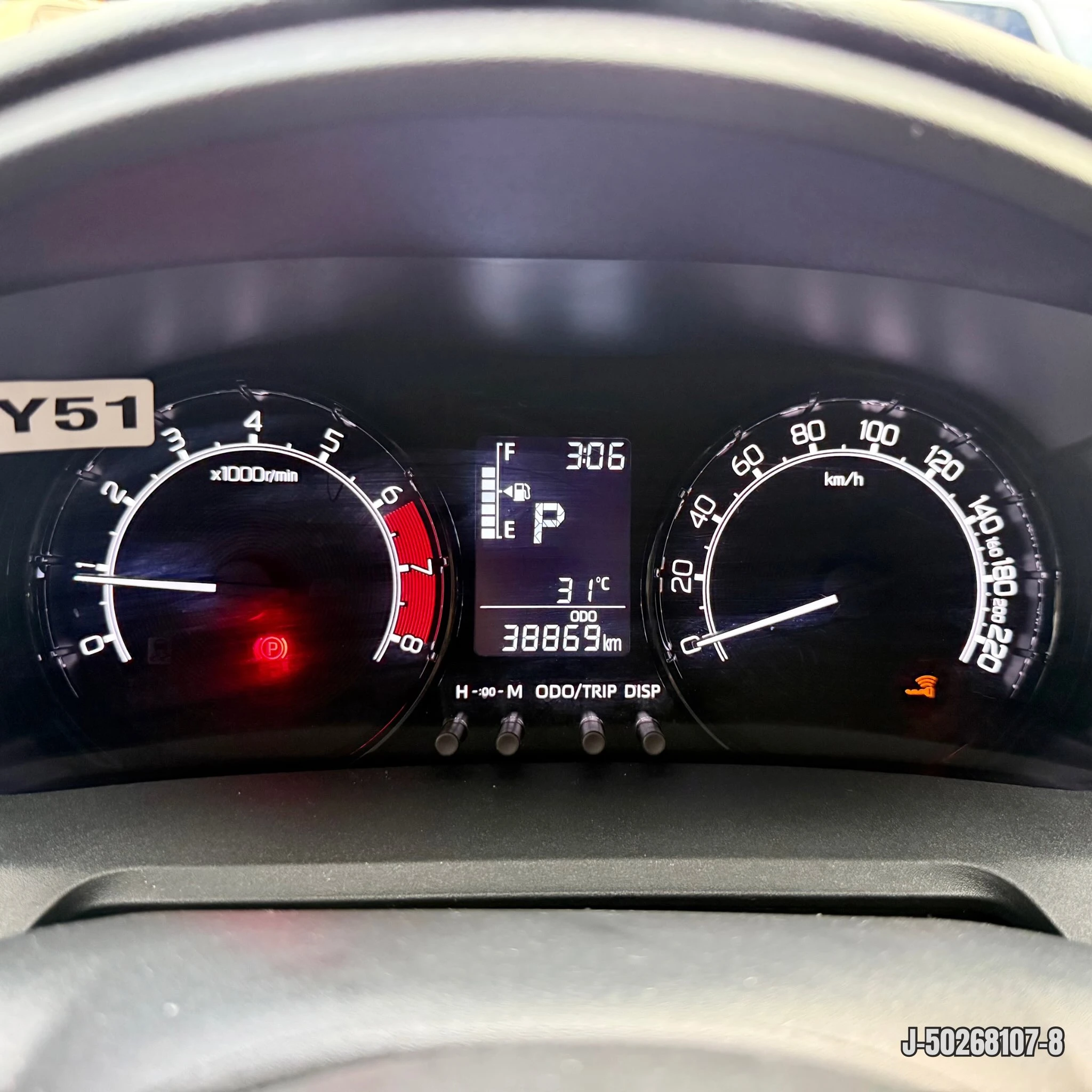 2025 Toyota Yaris E — foto 7