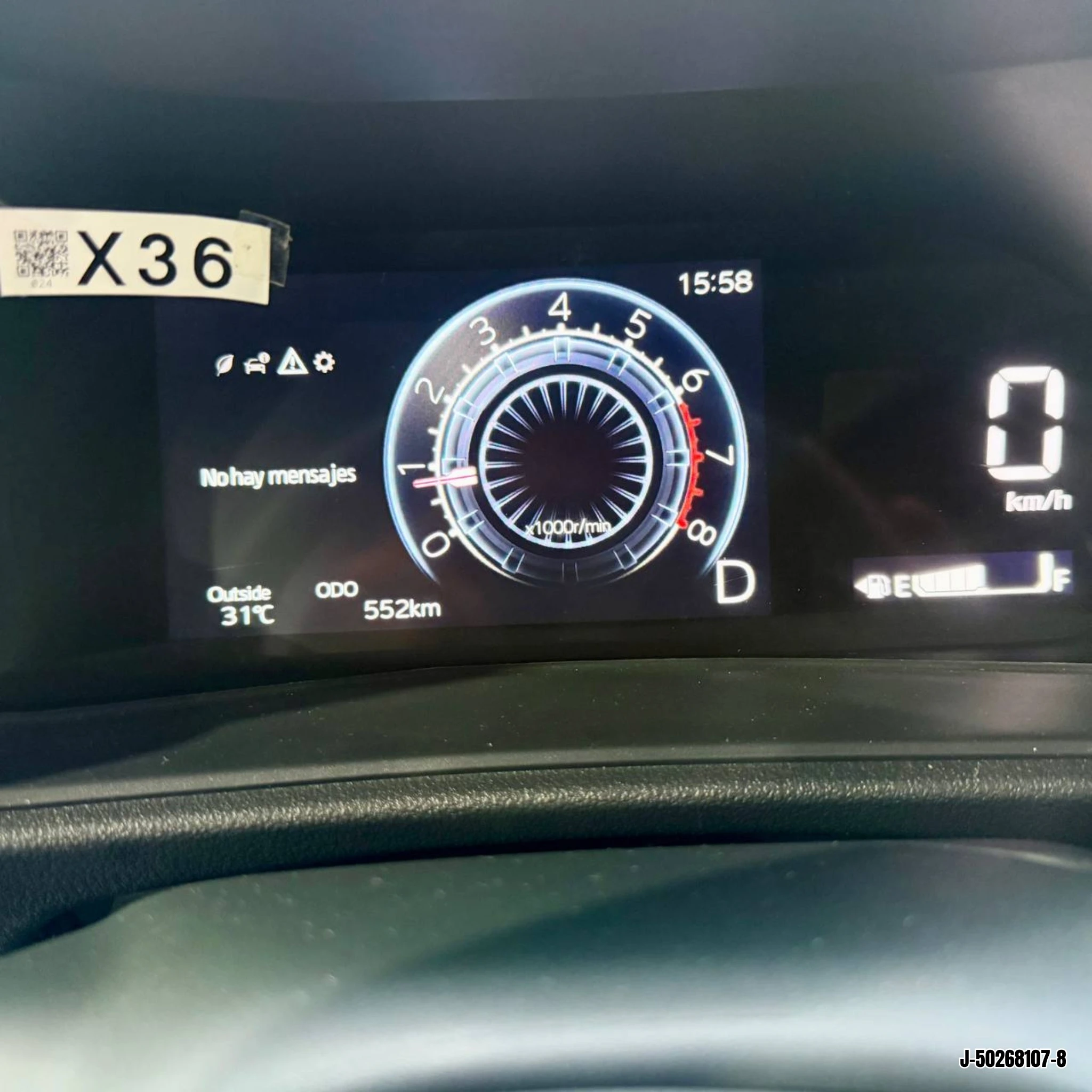 2025 Toyota Yaris Cross G — foto 6