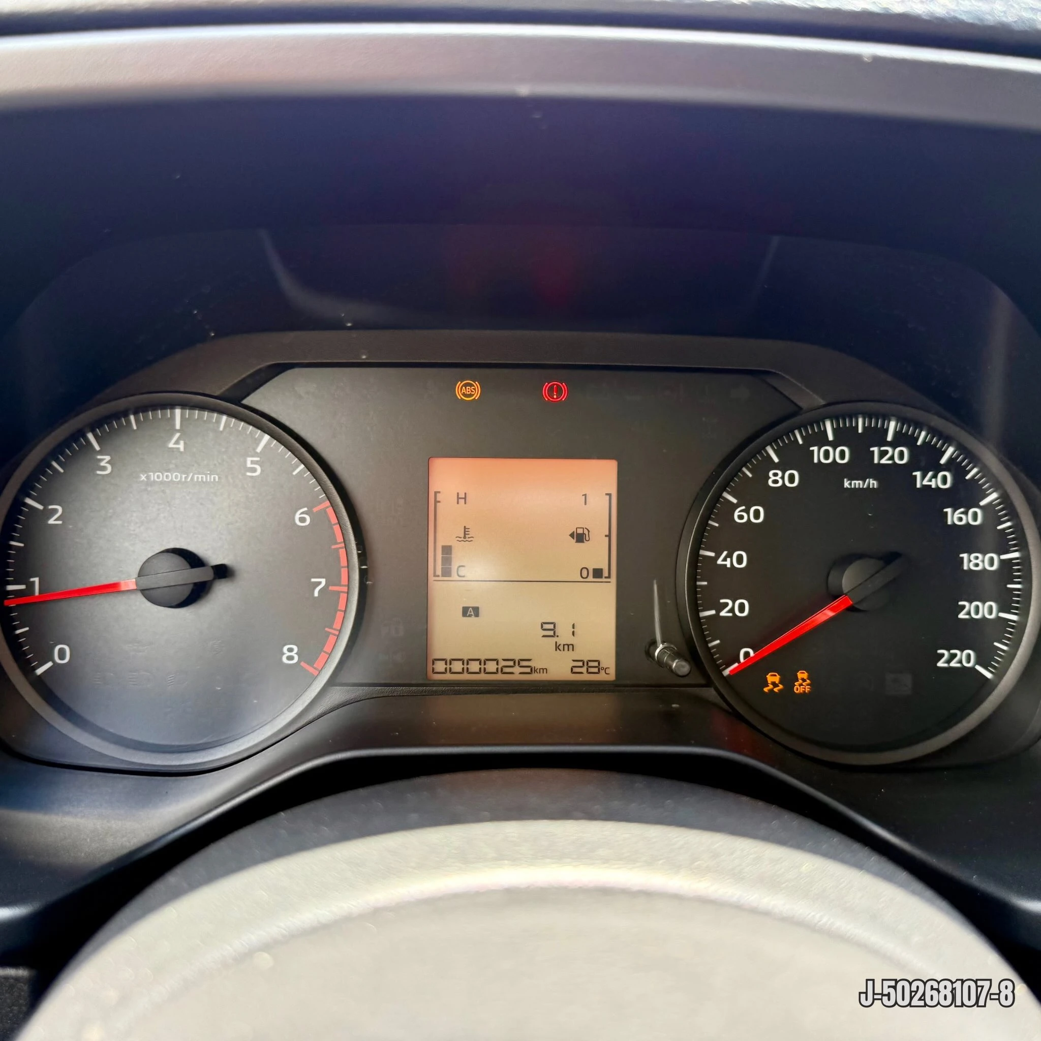 2026 Mitsubishi L200 — foto 6