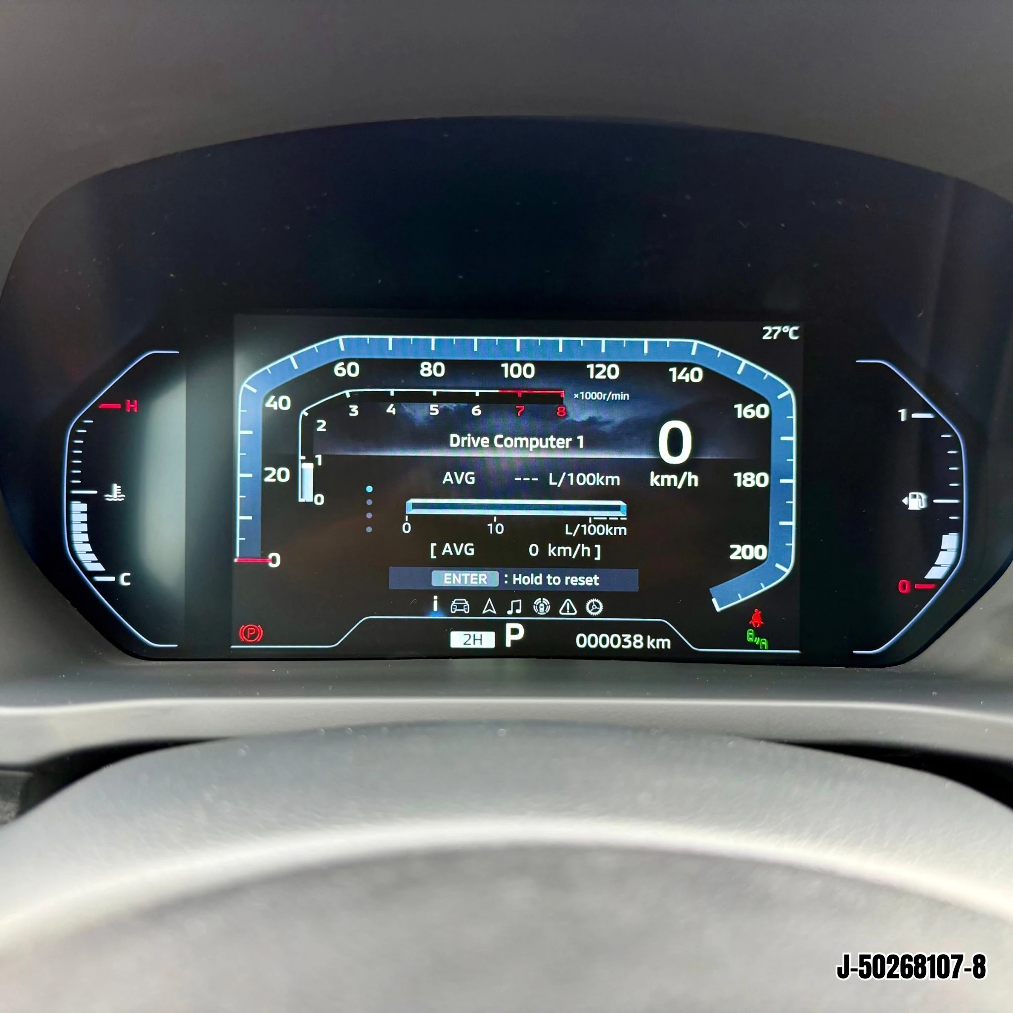 2026 Mitsubishi Montero Sport — foto 8