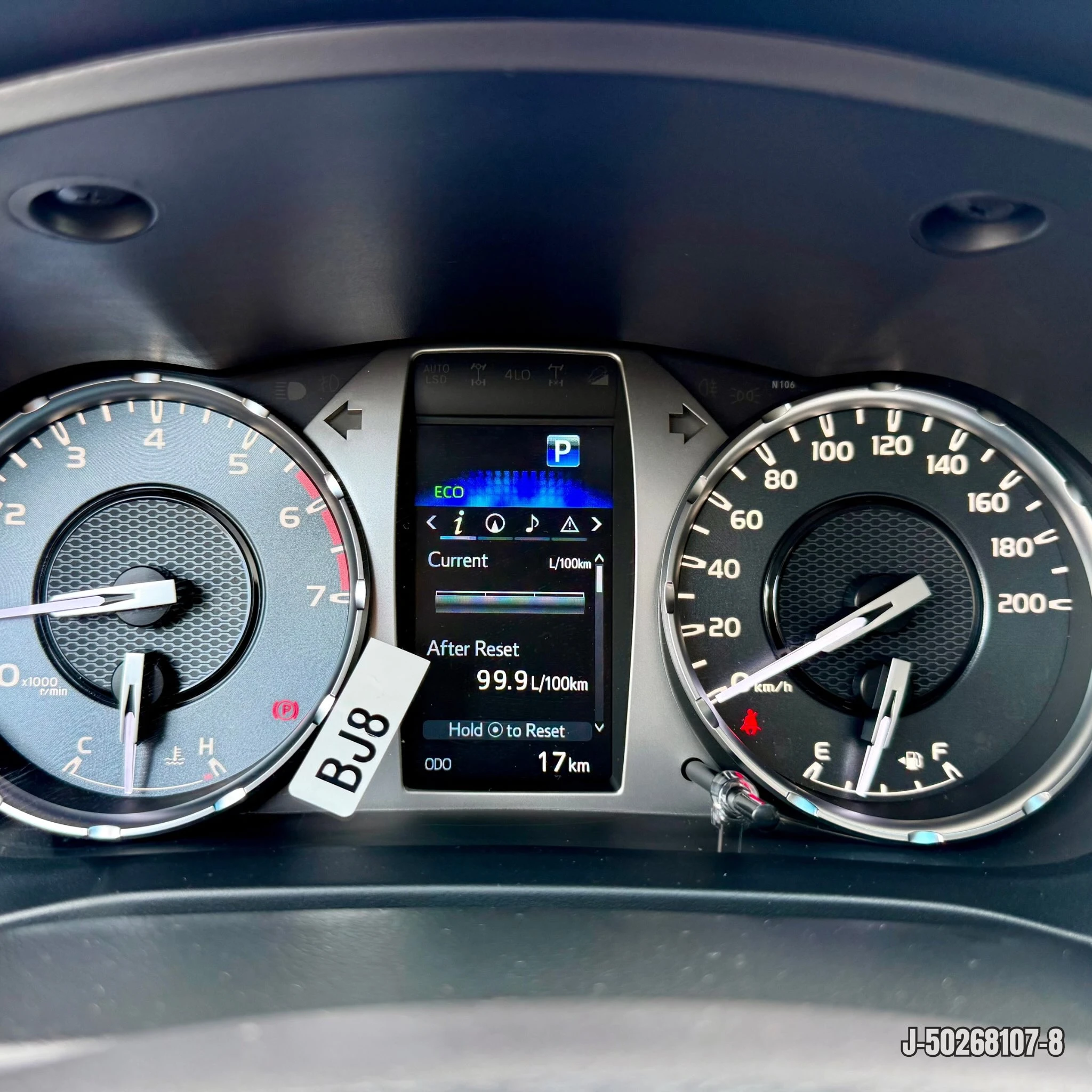 2027 Toyota Hilux — foto 7