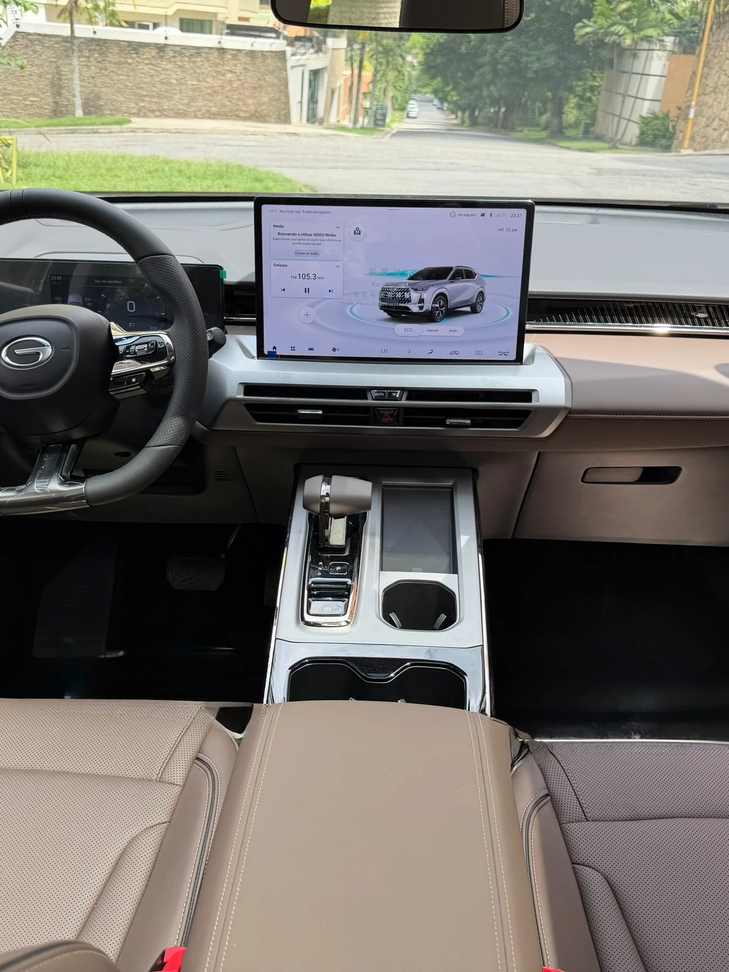 2026 GAC GS4 MAX — photo 3