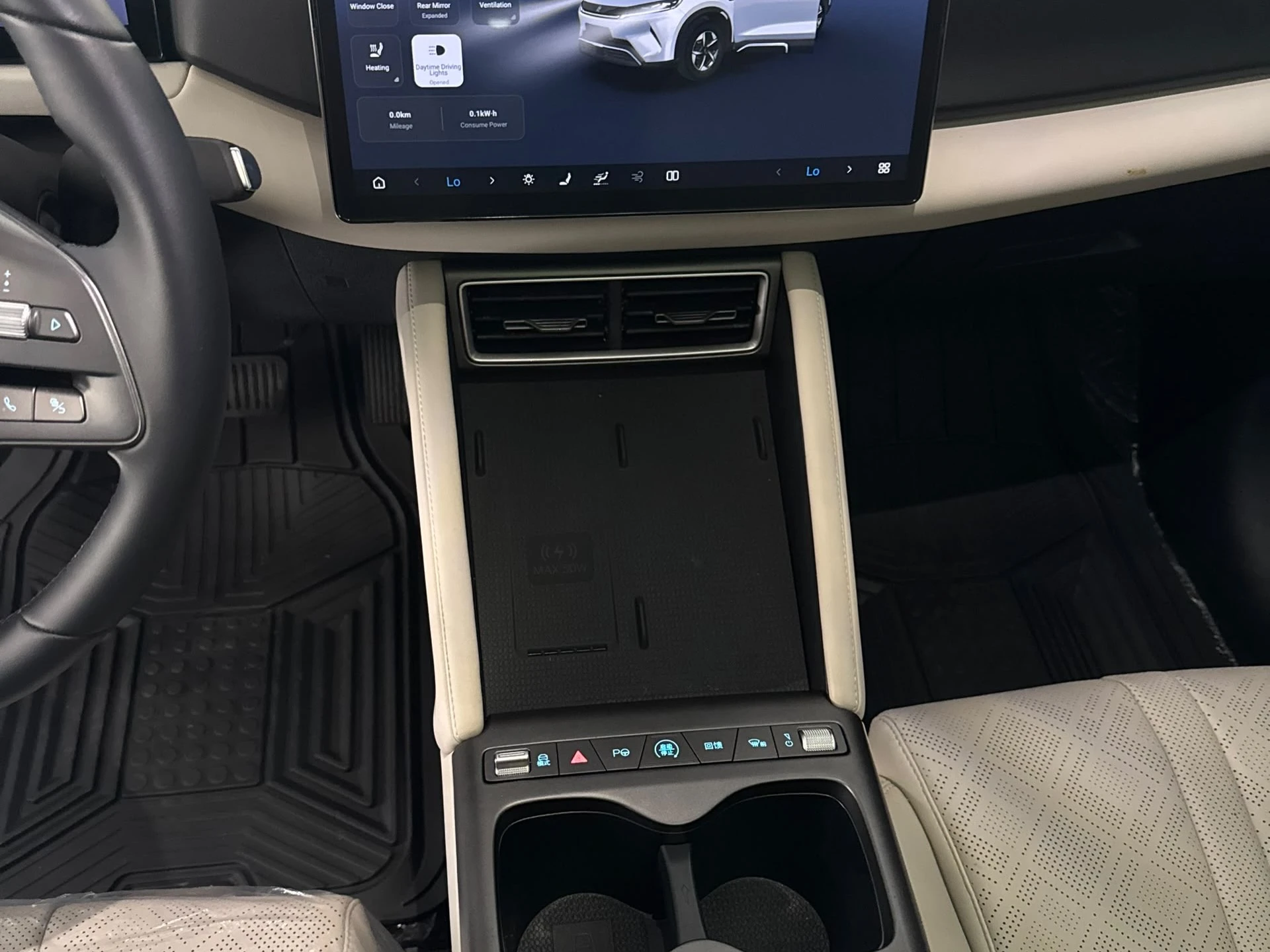 2025 BYD Yuan Plus — foto 8