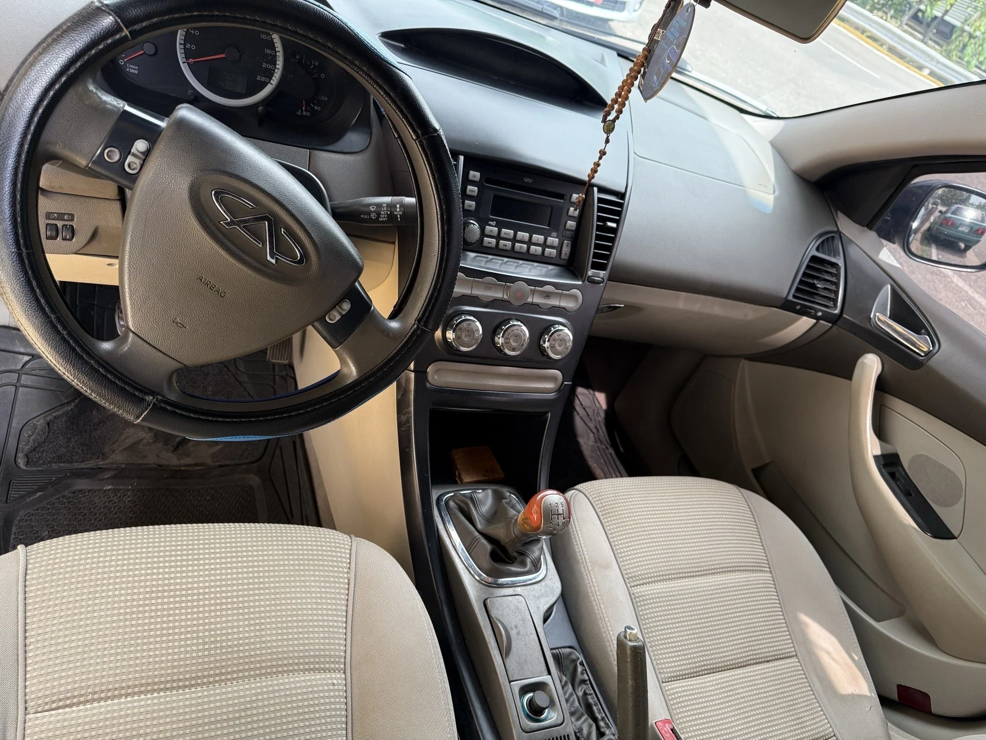 2014 Chery Orinoco Le — foto 10
