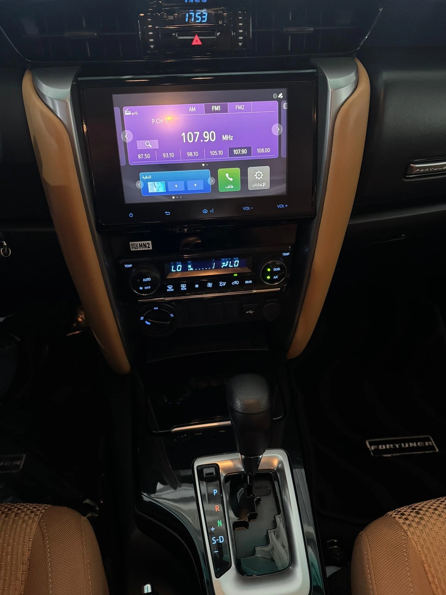 2025 Toyota Fortuner — foto 7