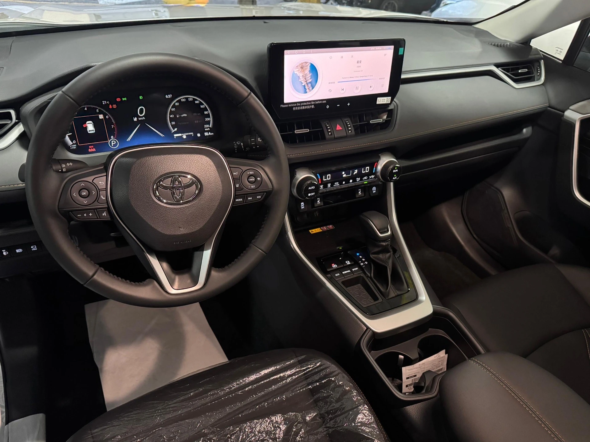 2025 Toyota RAV4 — foto 7