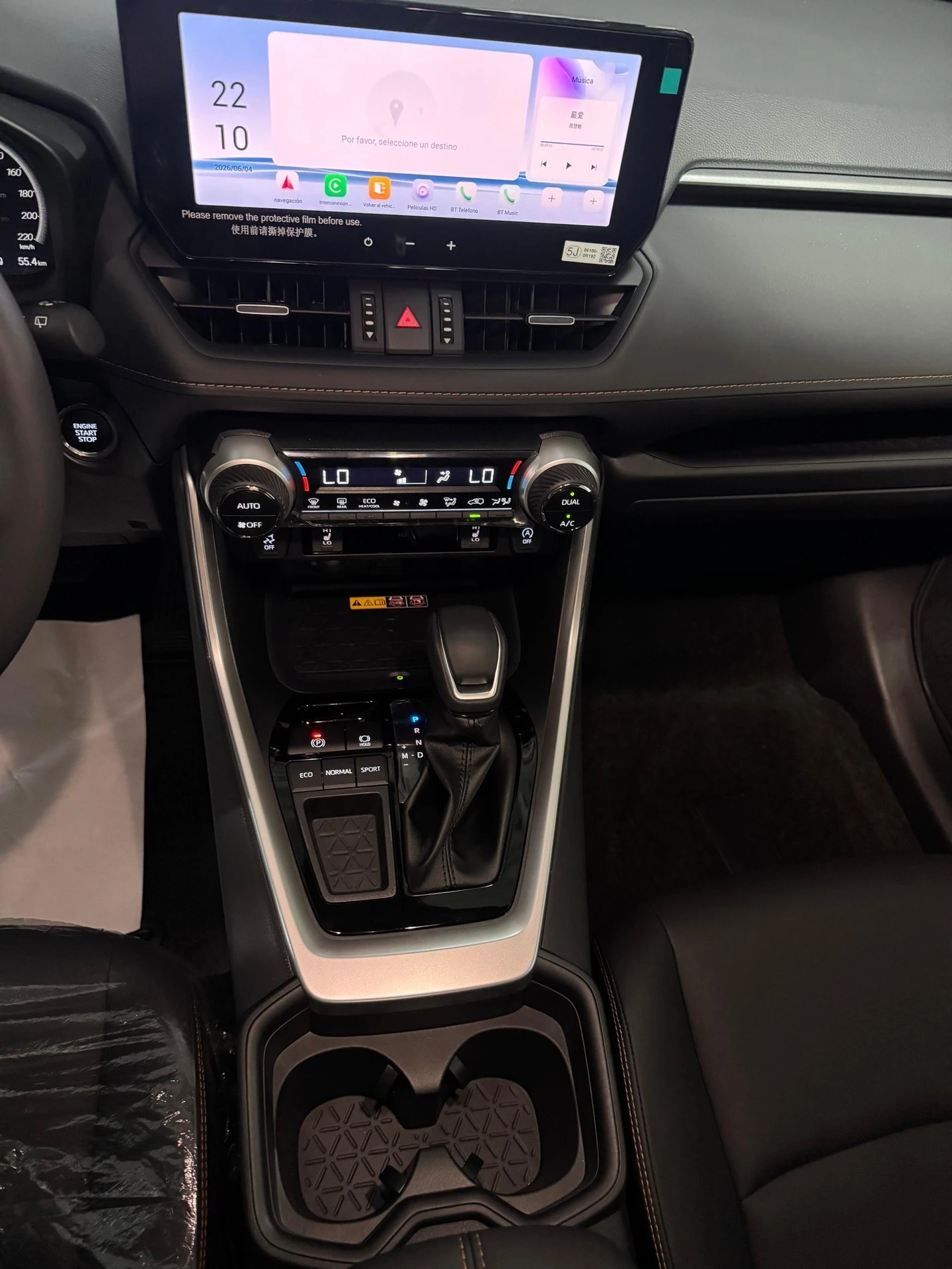 2025 Toyota RAV4 — foto 8