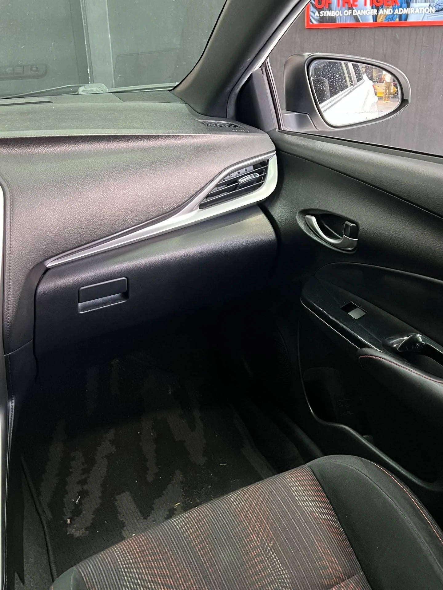 2019 Toyota Yaris 1.5 S — photo 14