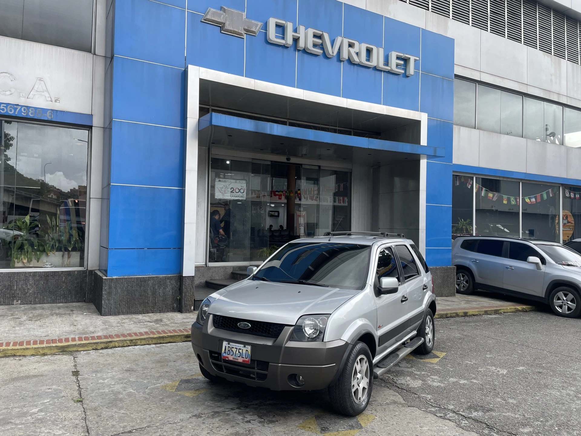 2006 Ford Ecosport Sport wagon — photo 2