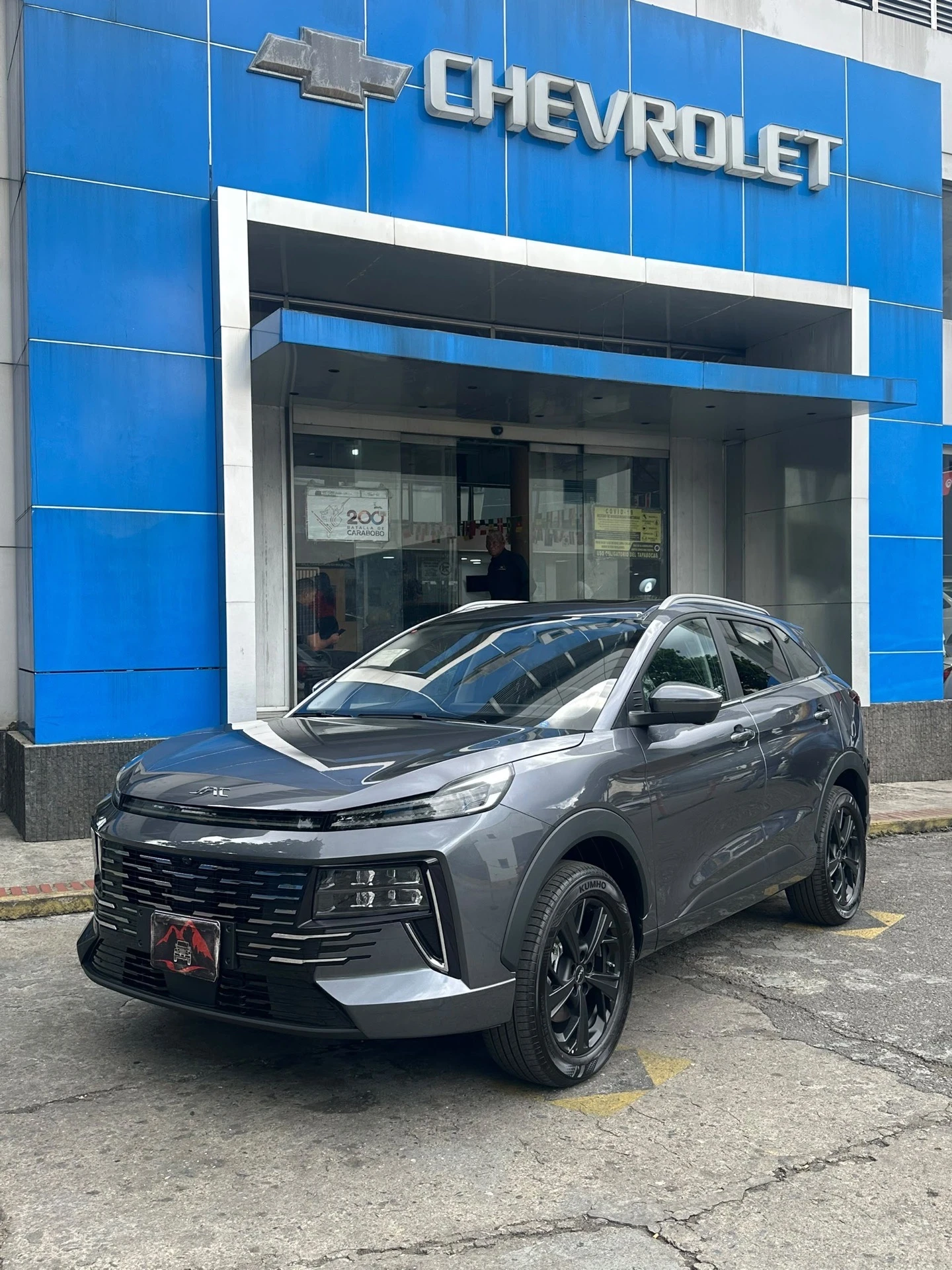 2026 JAC T6 Tepuy — photo 14